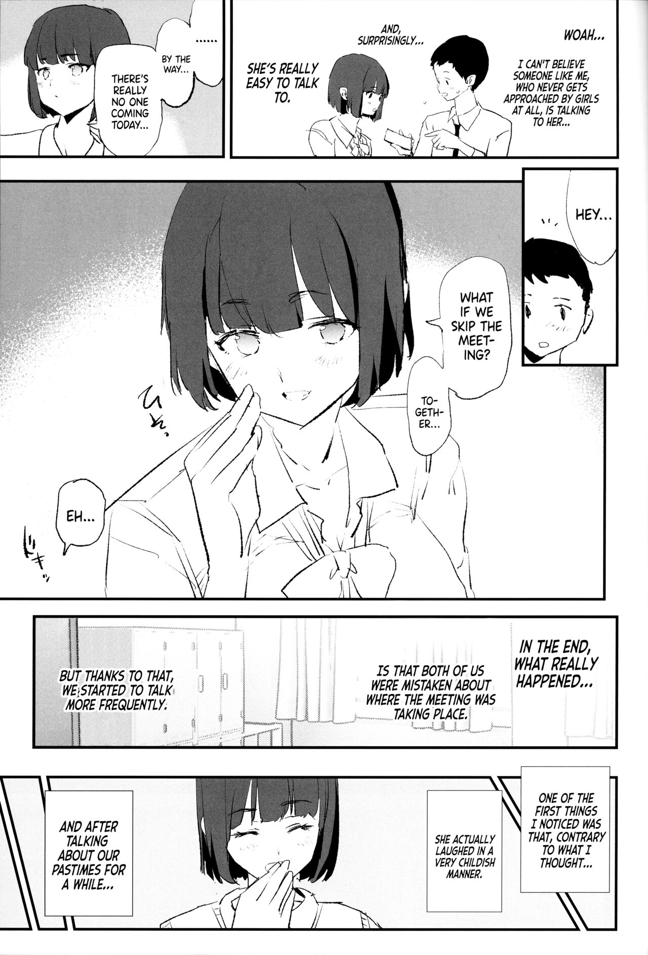 Boku dake Yobare nakatta Onaho Gasshuku + Saki-senpai | Everyone Went to the Cocksleeve Camp Except for Me page 4 full
