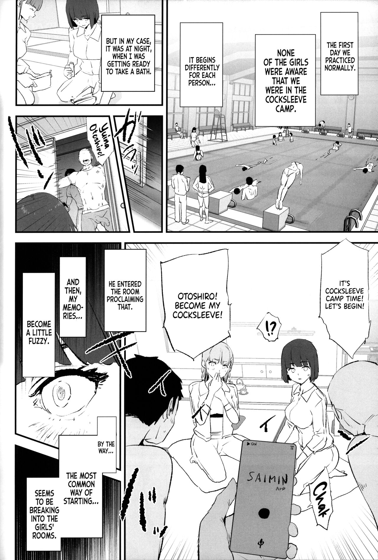 Boku dake Yobare nakatta Onaho Gasshuku + Saki-senpai | Everyone Went to the Cocksleeve Camp Except for Me page 9 full