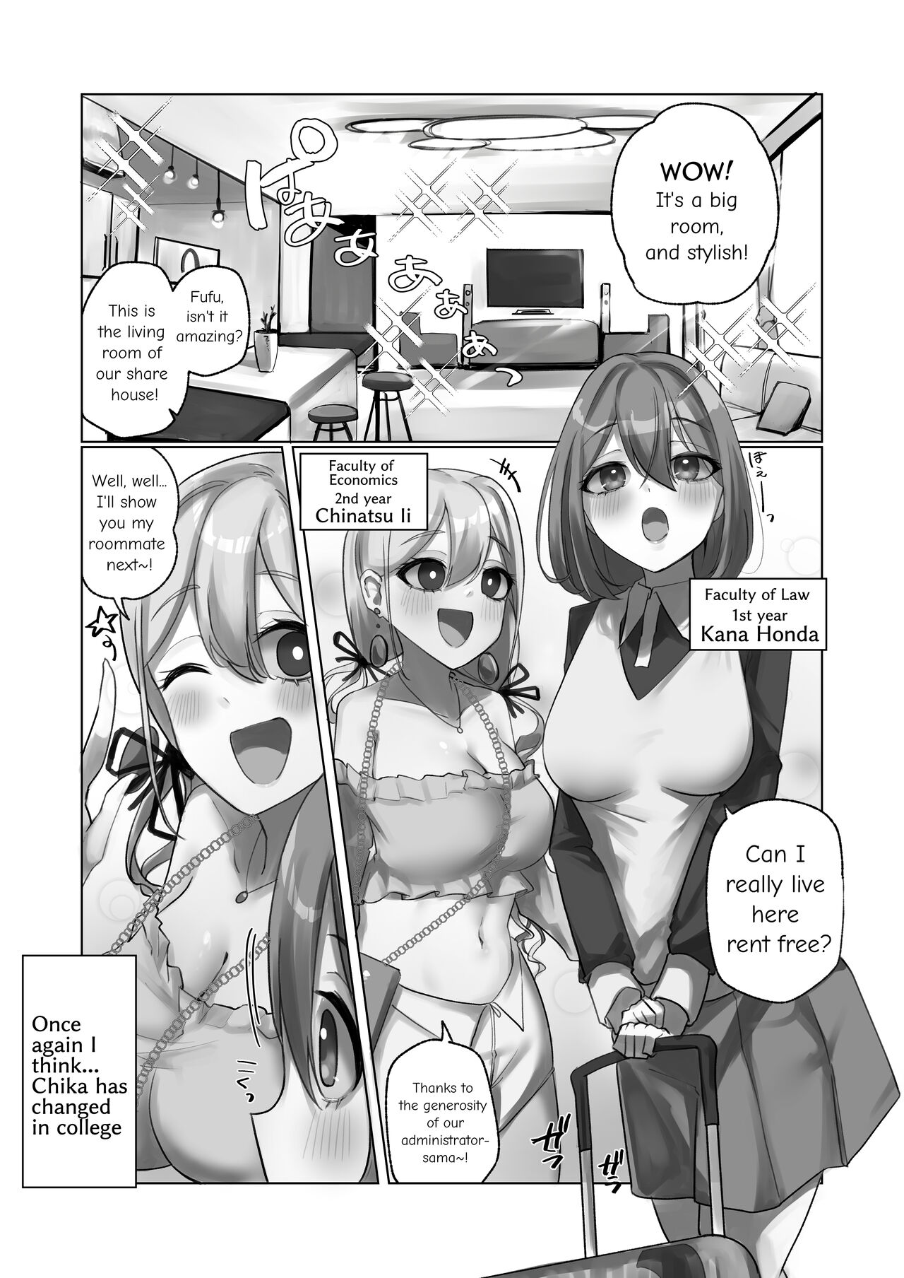 Youkoso Share House e | Welcome to the Share House page 3 full
