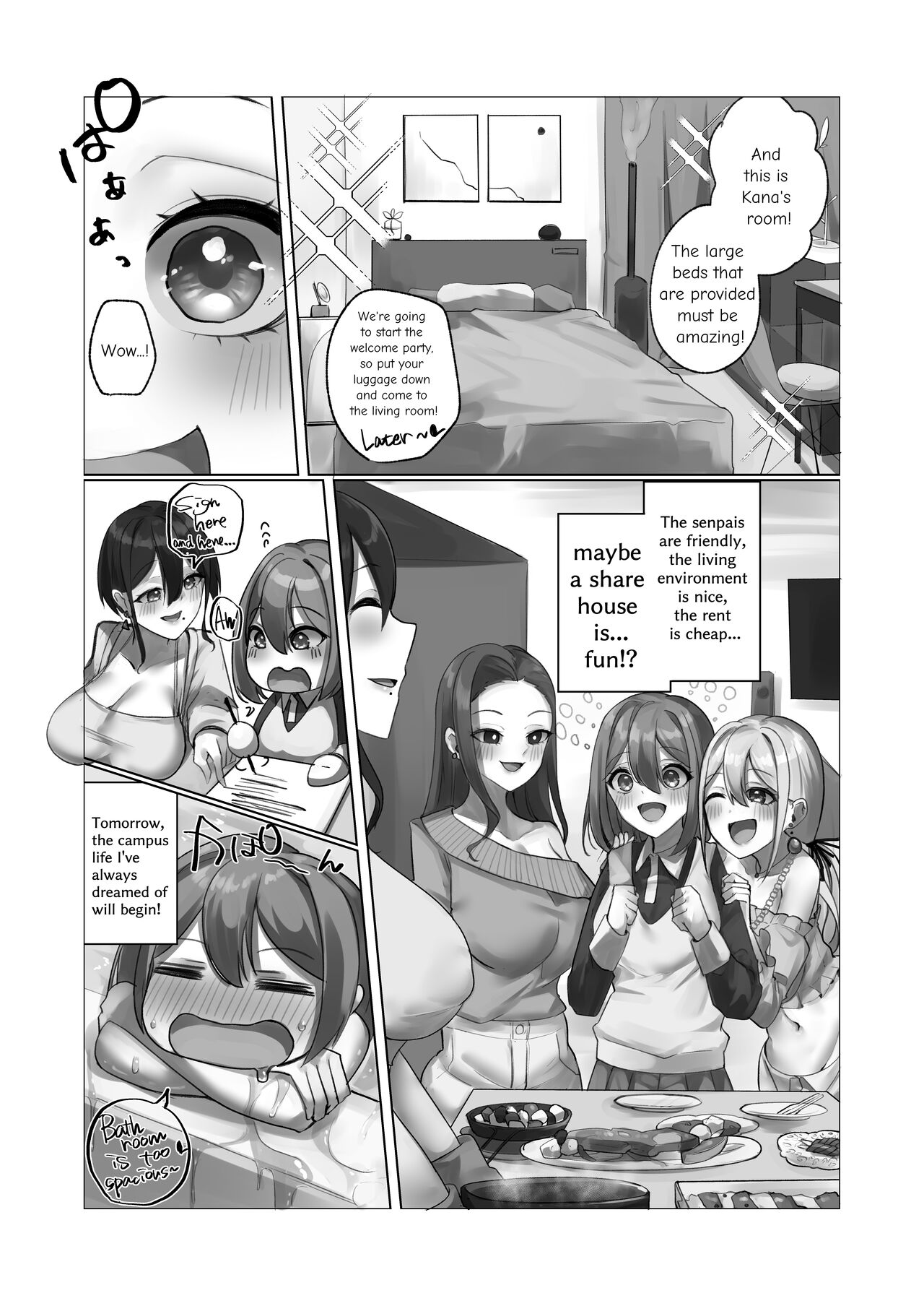 Youkoso Share House e | Welcome to the Share House page 5 full