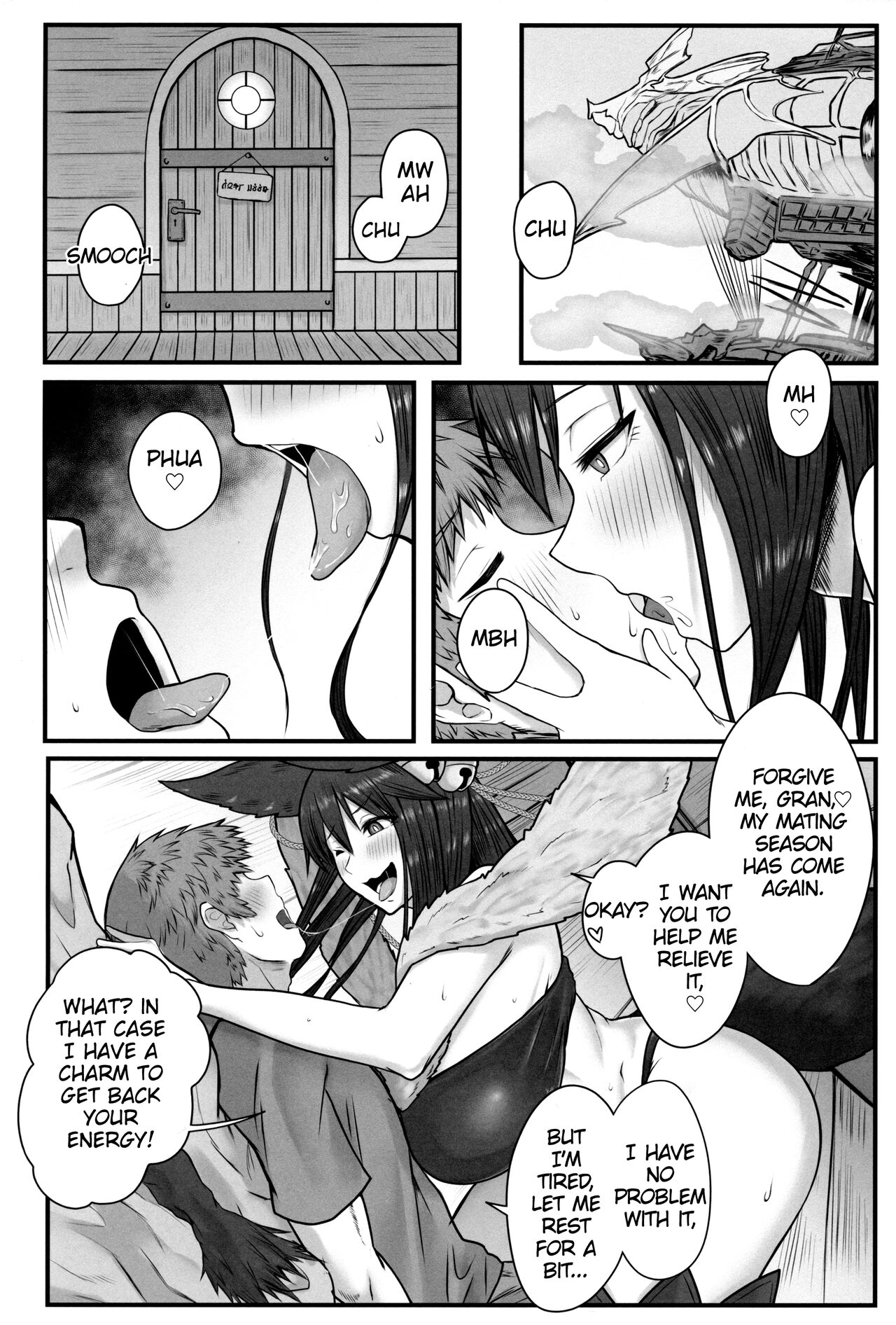Yuel no Hatsujouki Jijou page 3 full