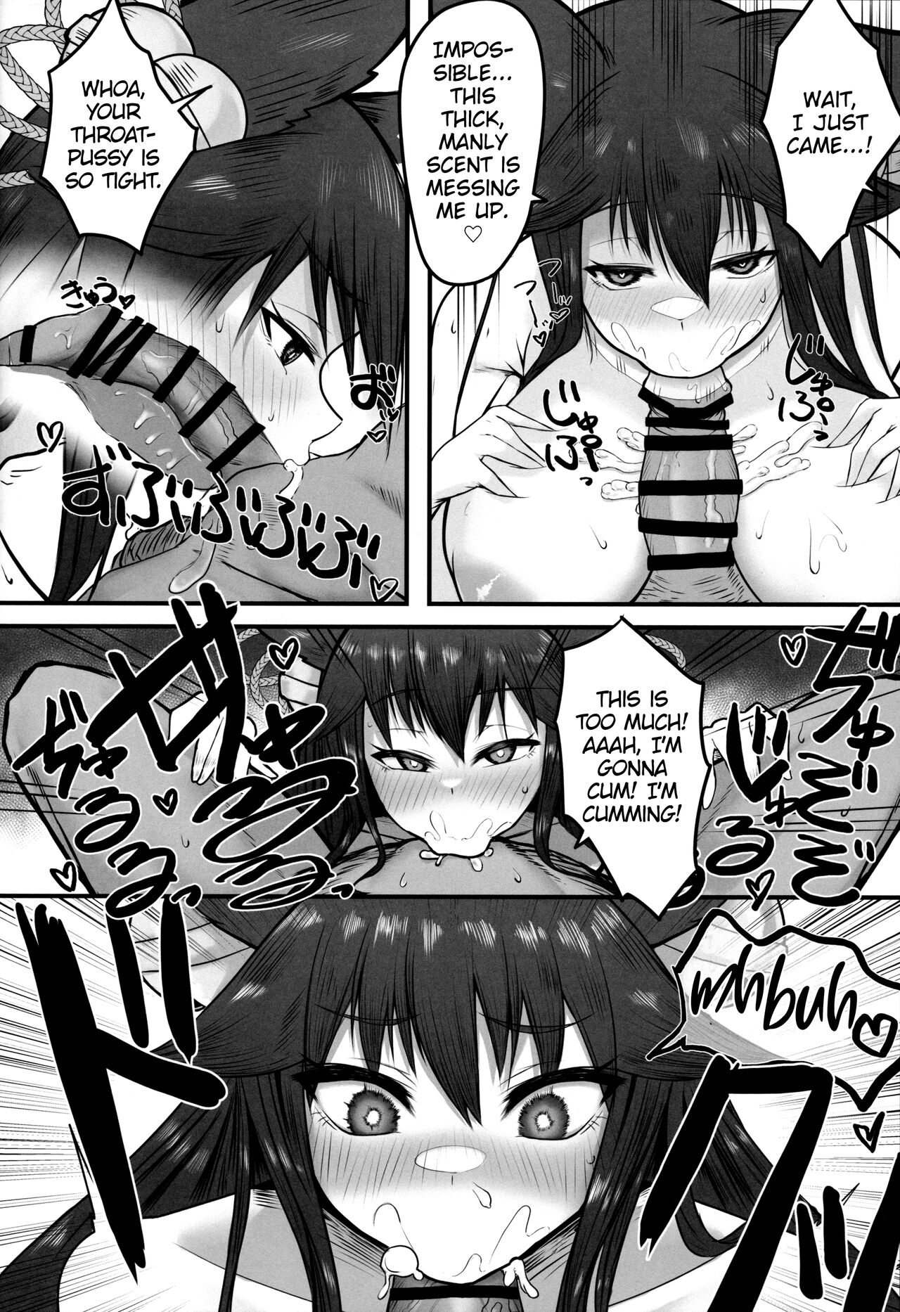 Yuel no Hatsujouki Jijou page 7 full