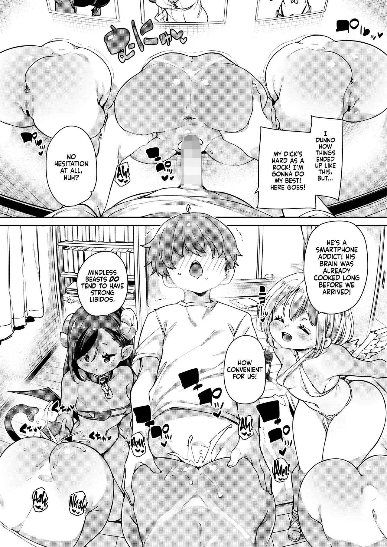 AfterLife! page 6 full