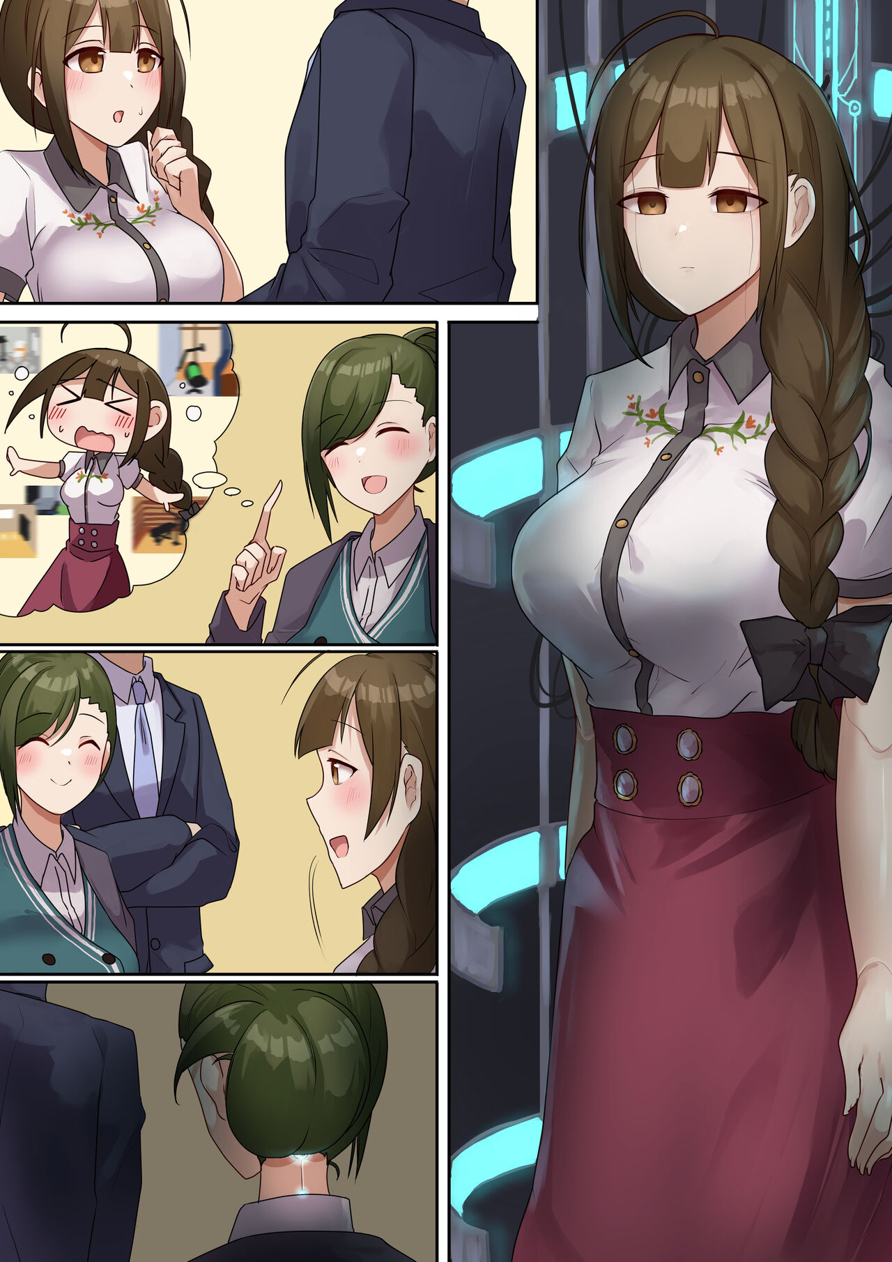 Chie no mi o tabeta kikai wa page 5 full