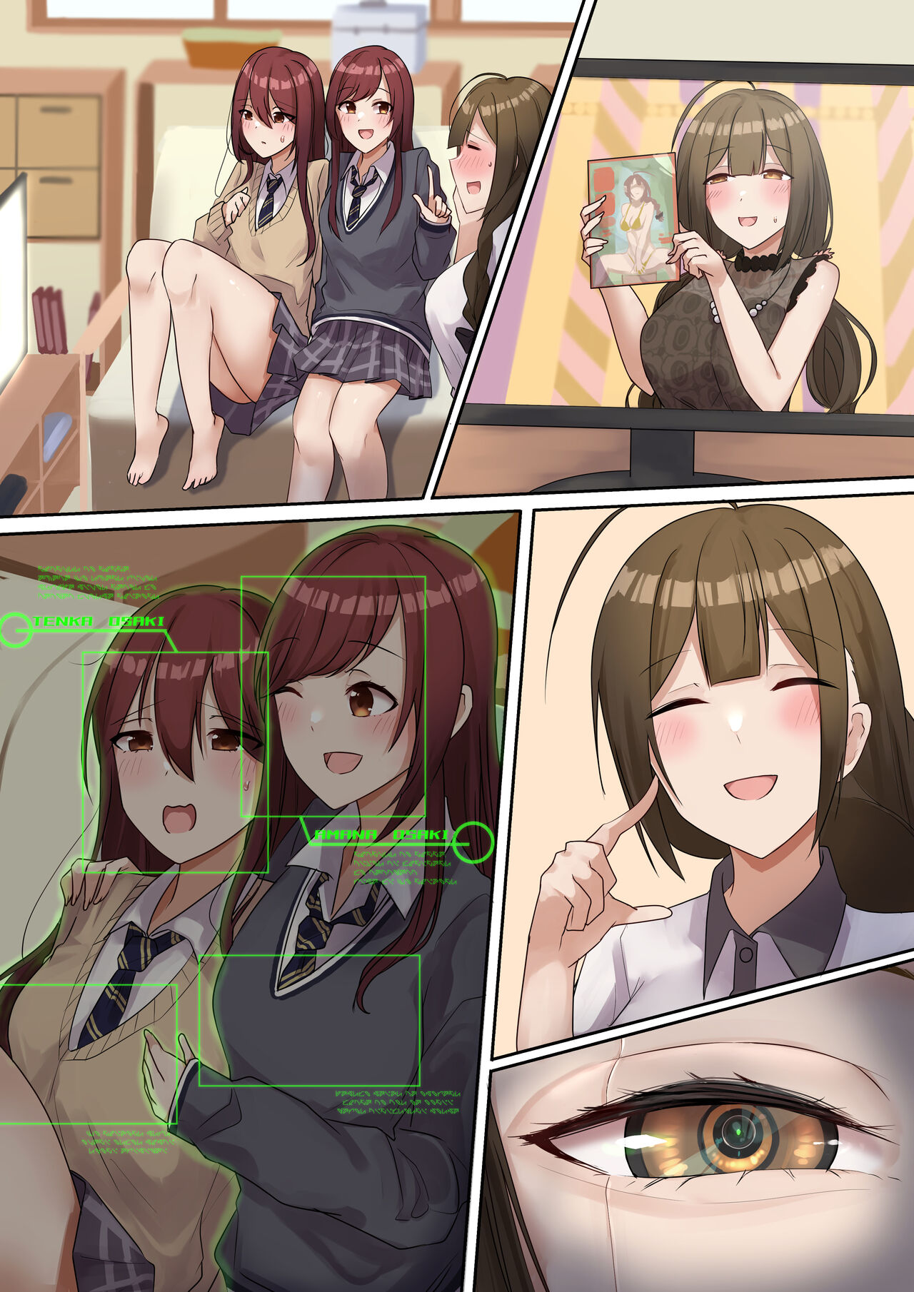 Chie no mi o tabeta kikai wa page 7 full