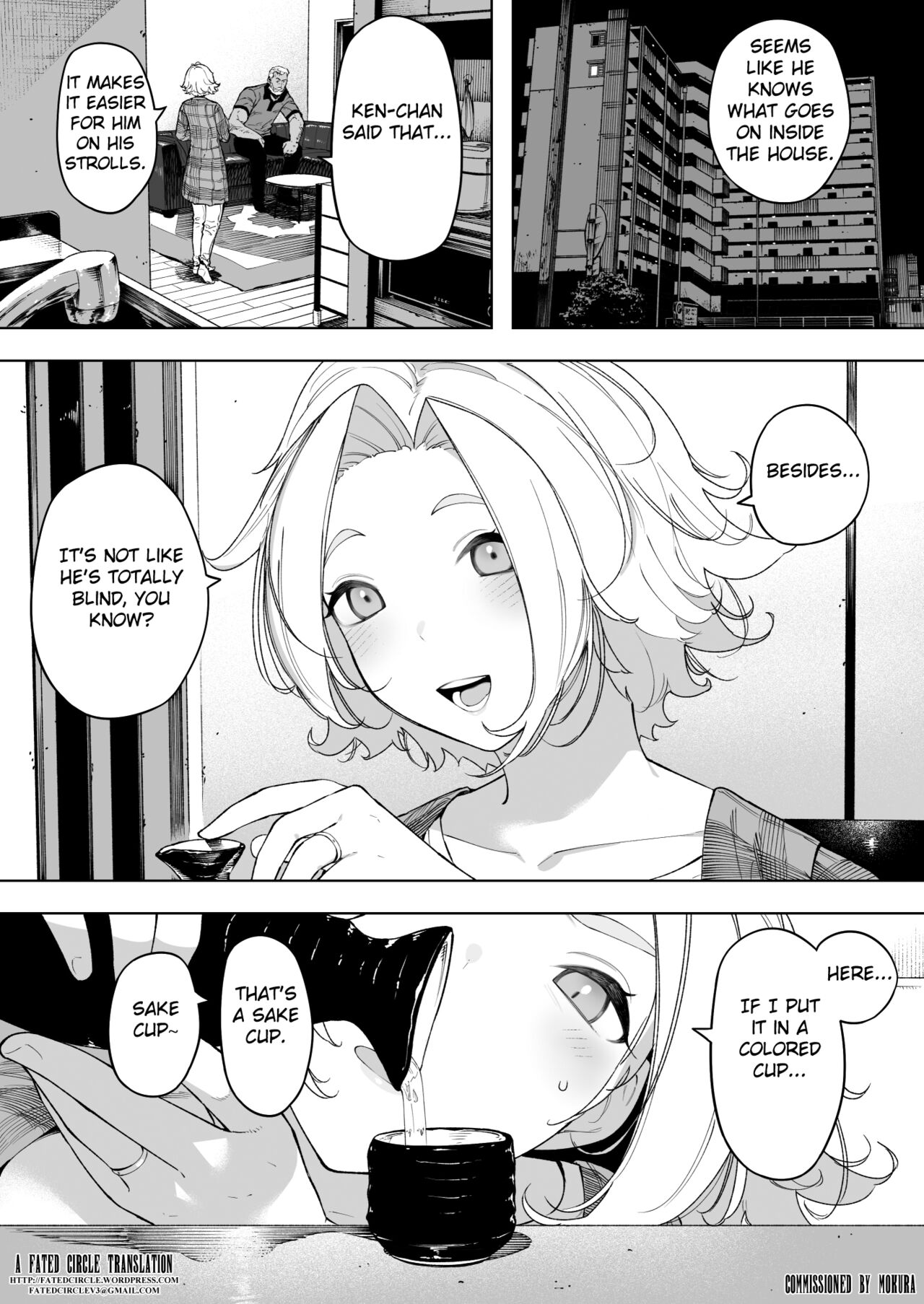 Aisai, Doui no Ue, Netorare 7 Tears of Father page 2 full