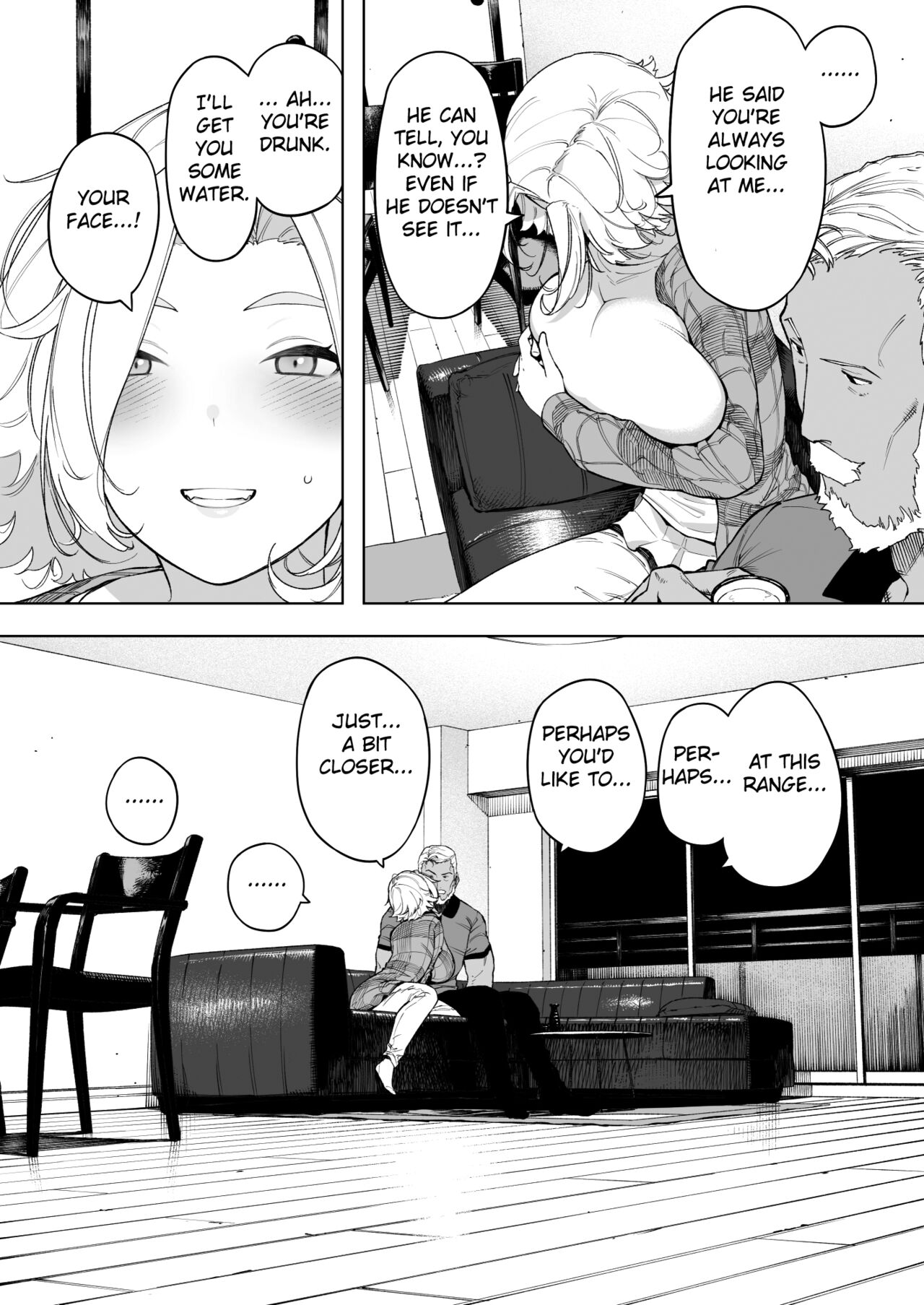 Aisai, Doui no Ue, Netorare 7 Tears of Father page 3 full