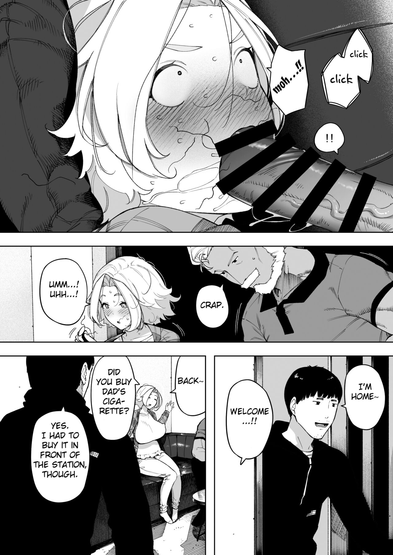 Aisai, Doui no Ue, Netorare 7 Tears of Father page 5 full
