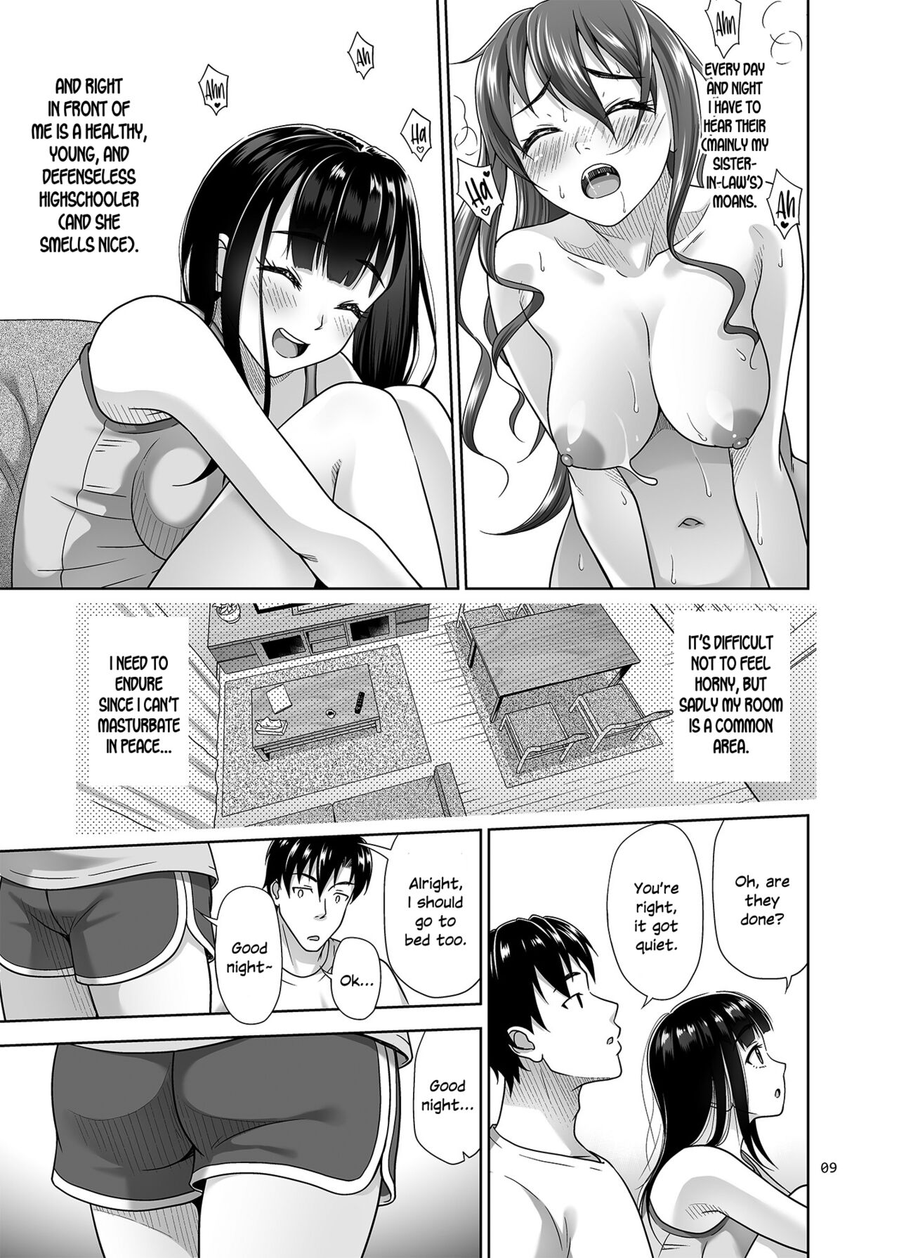 Atashi ga Nuite Ageyo kka? page 8 full