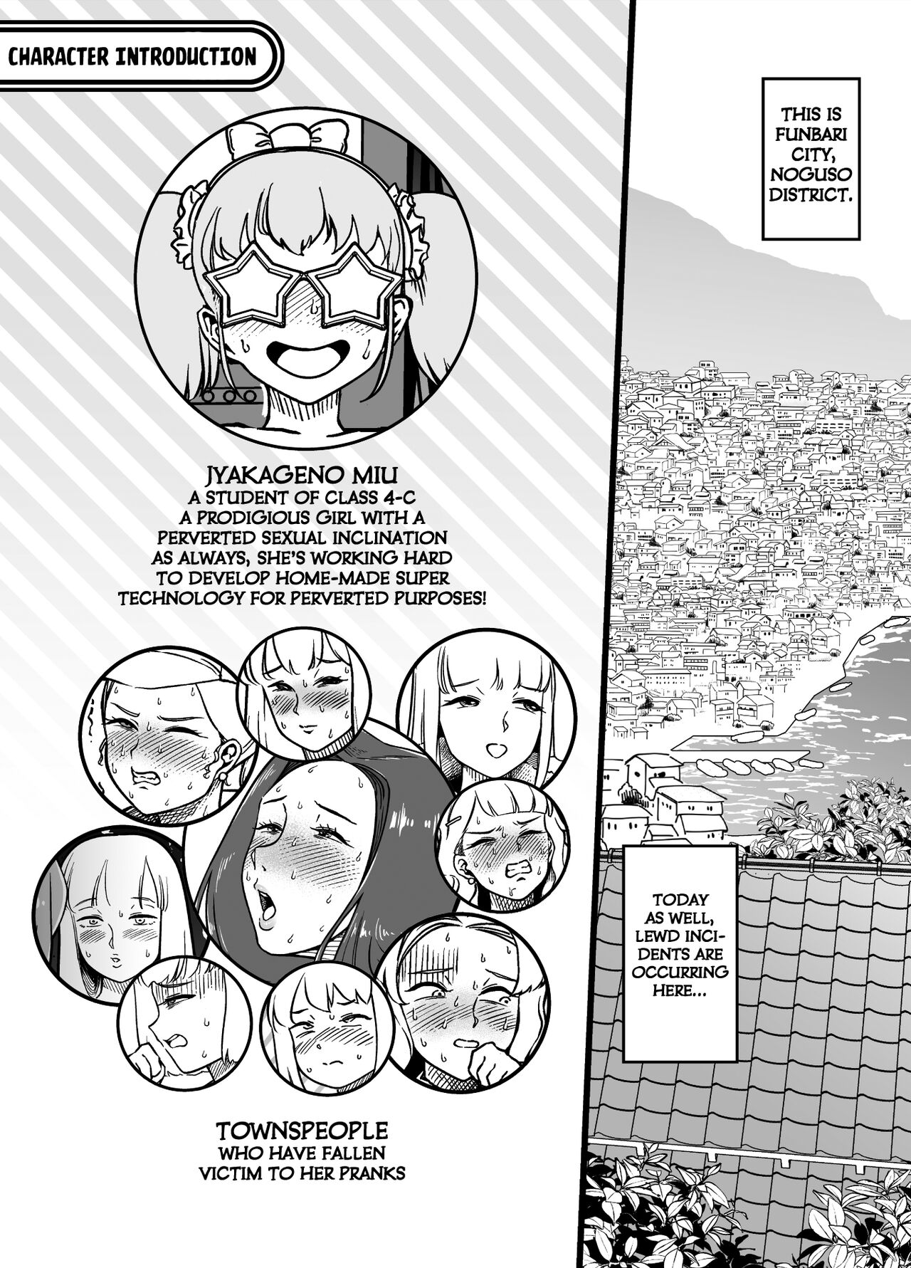 Unching Style Act.05 page 1 full