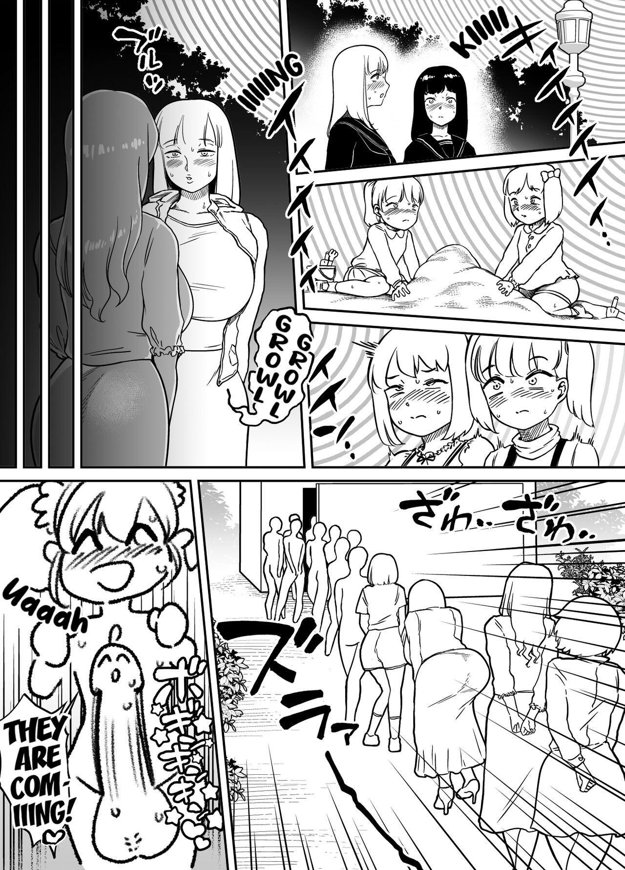 Unching Style Act.05 page 3 full