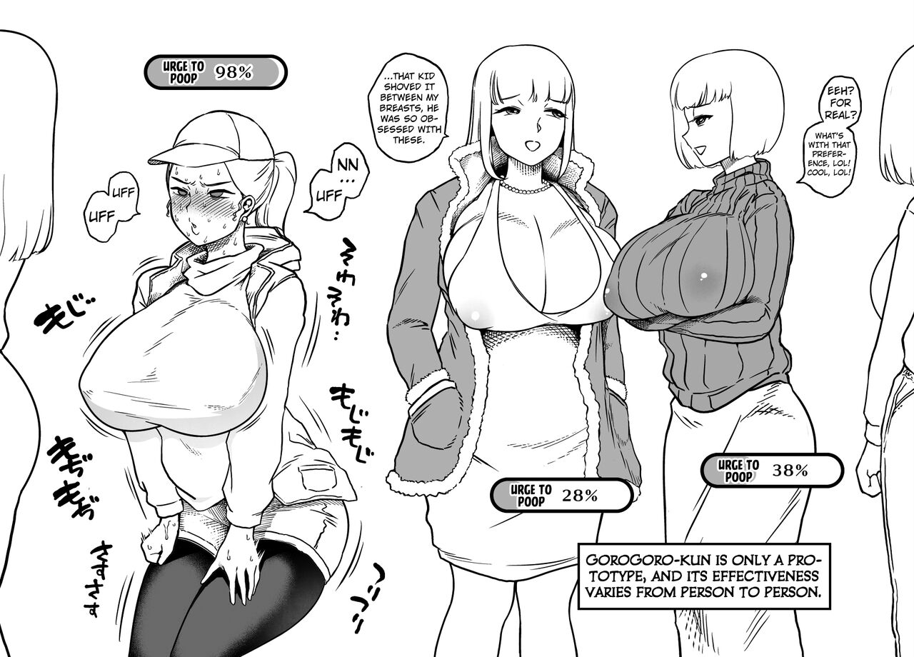 Unching Style Act.05 page 4 full