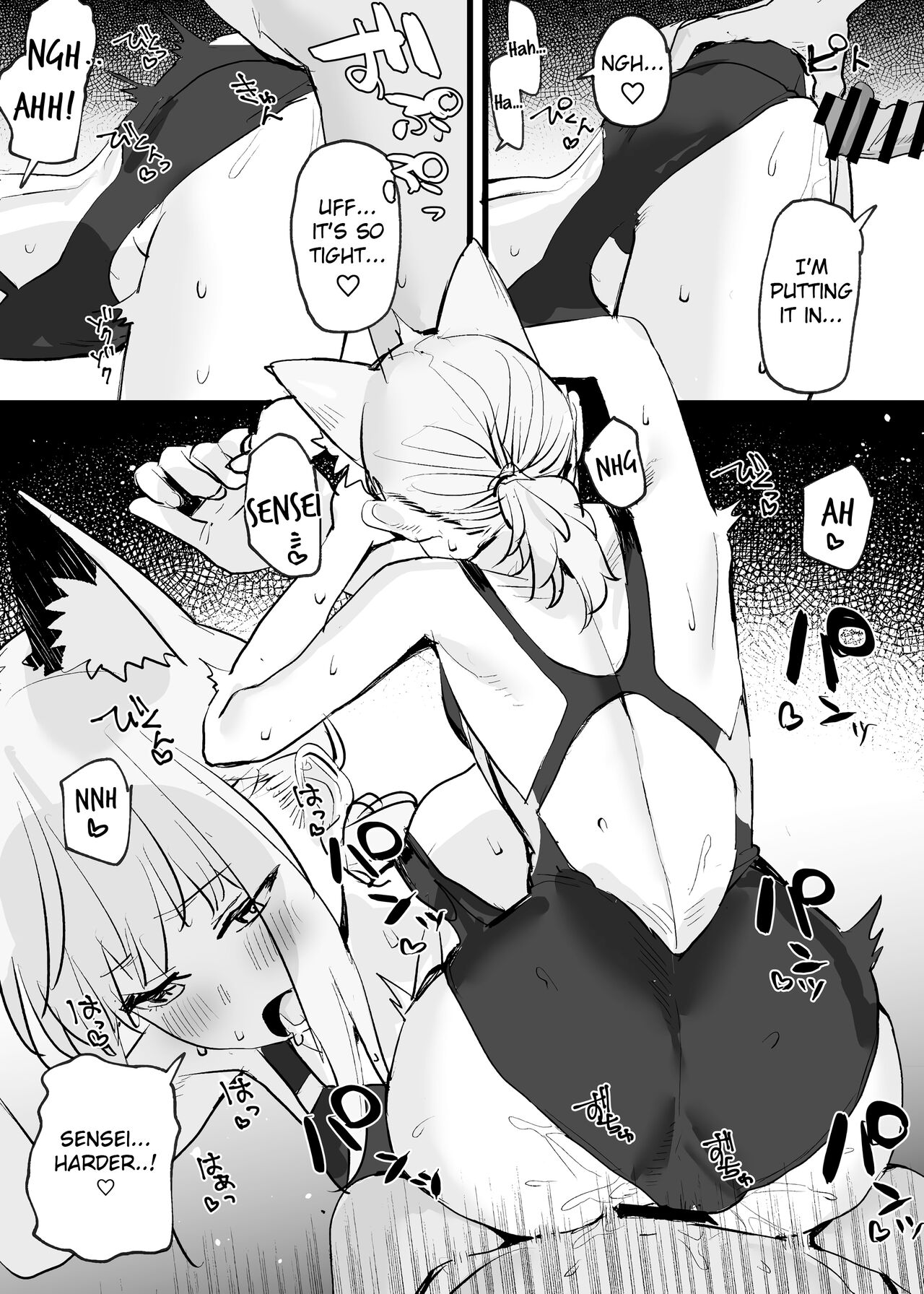 Swimsuit Archive page 6 full