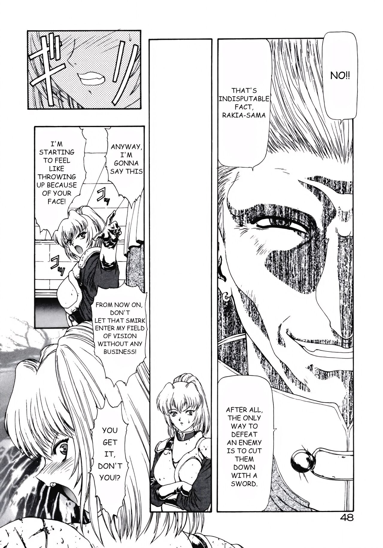 IMPORTANT PRISONER page 5 full