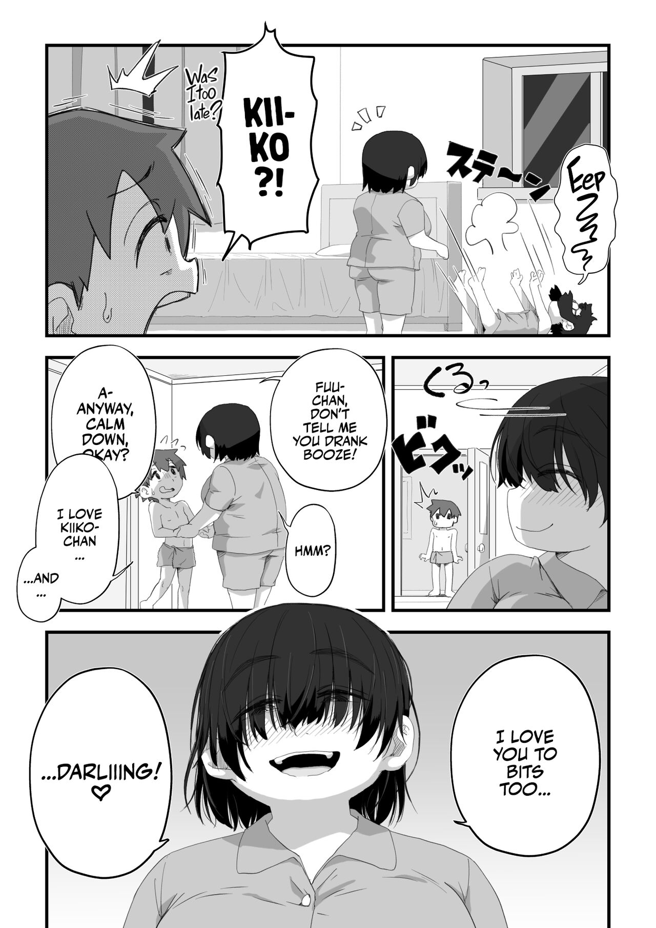 Boku wa Manken Senzoku Nude Model 3 4 Wa | I'm the Manga Club's Naked Model 3 Part 4 page 4 full