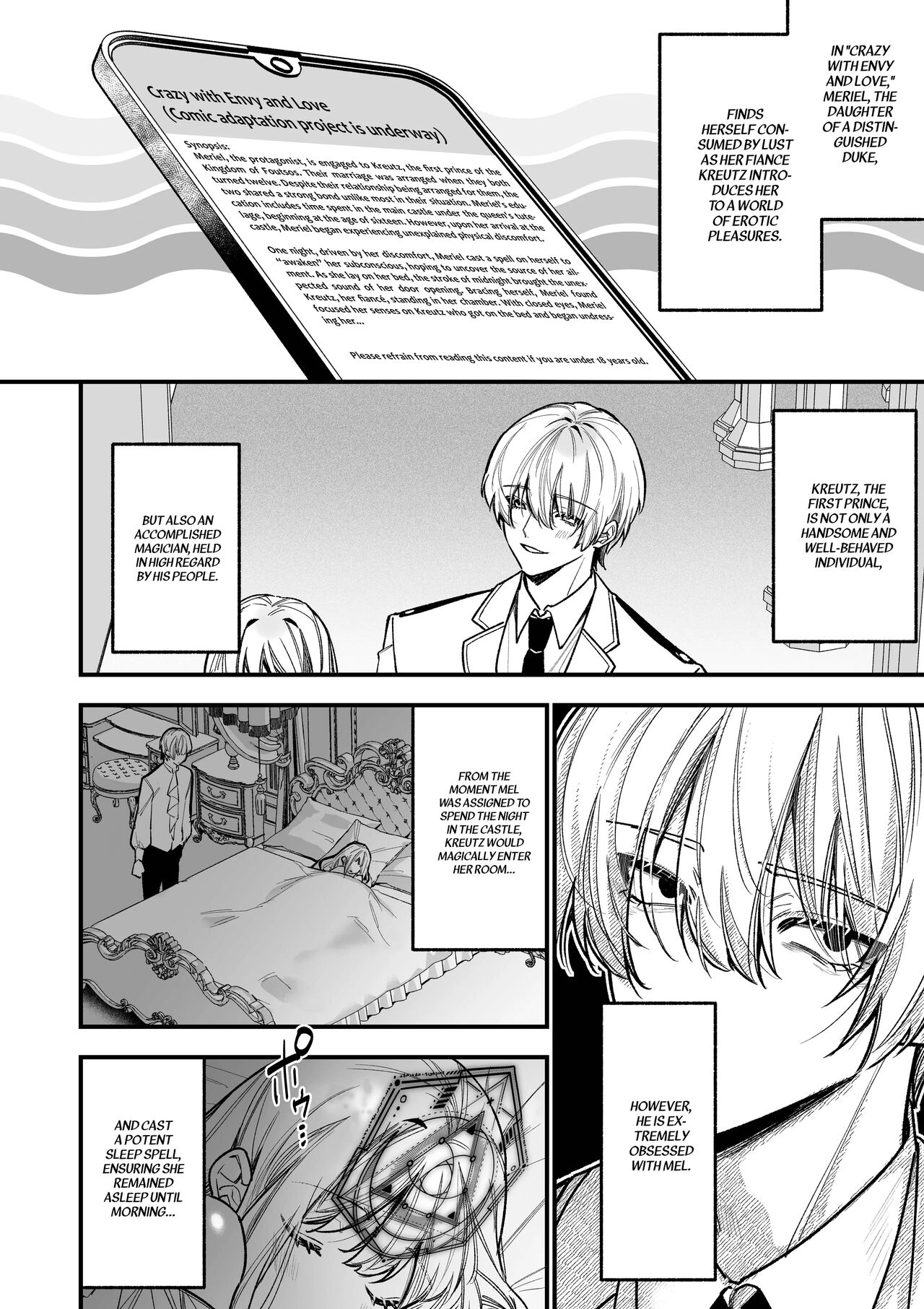 XXXX No Sekai Ni Tensei Shite Shimatta!! | I Reincarnated into an XXX World!! page 8 full