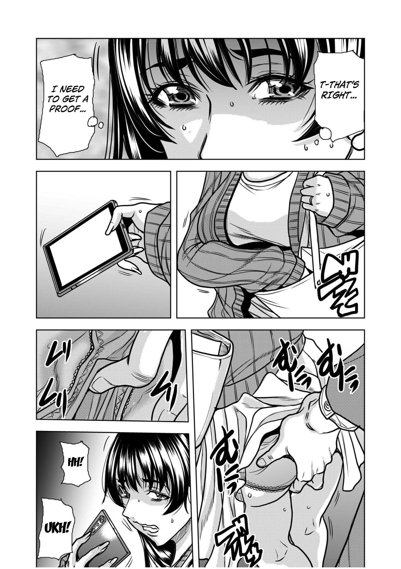 Nure Teru Ne… Chikan Sa Rete Kanji Chatteta  ~ Otto No Jōshi Ni Nando Mo Moteasoba Reta Kedamono SEX Chapter 1 page 9 full