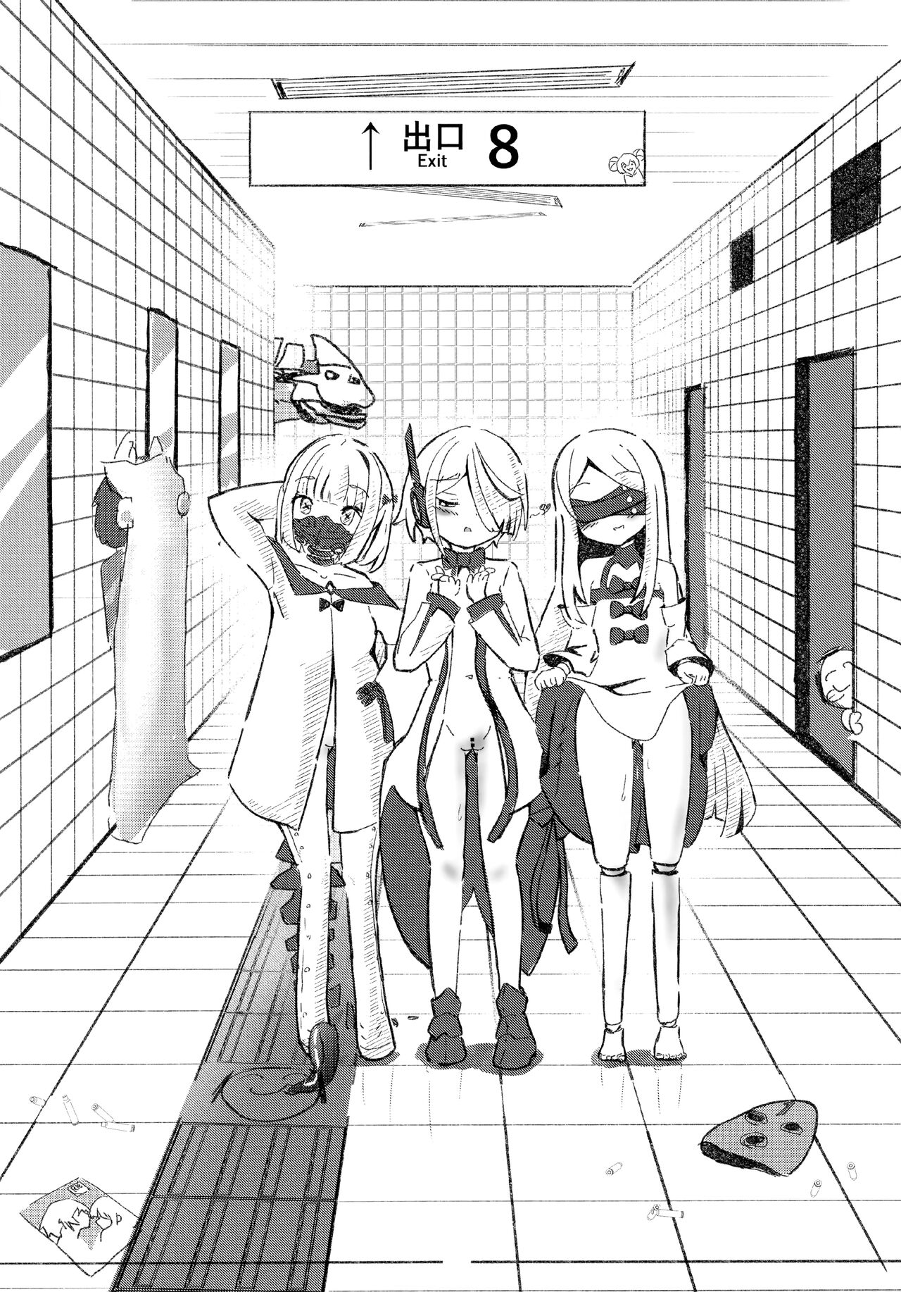 Ain/Soph/Aur Push the envelope Anthology page 6 full