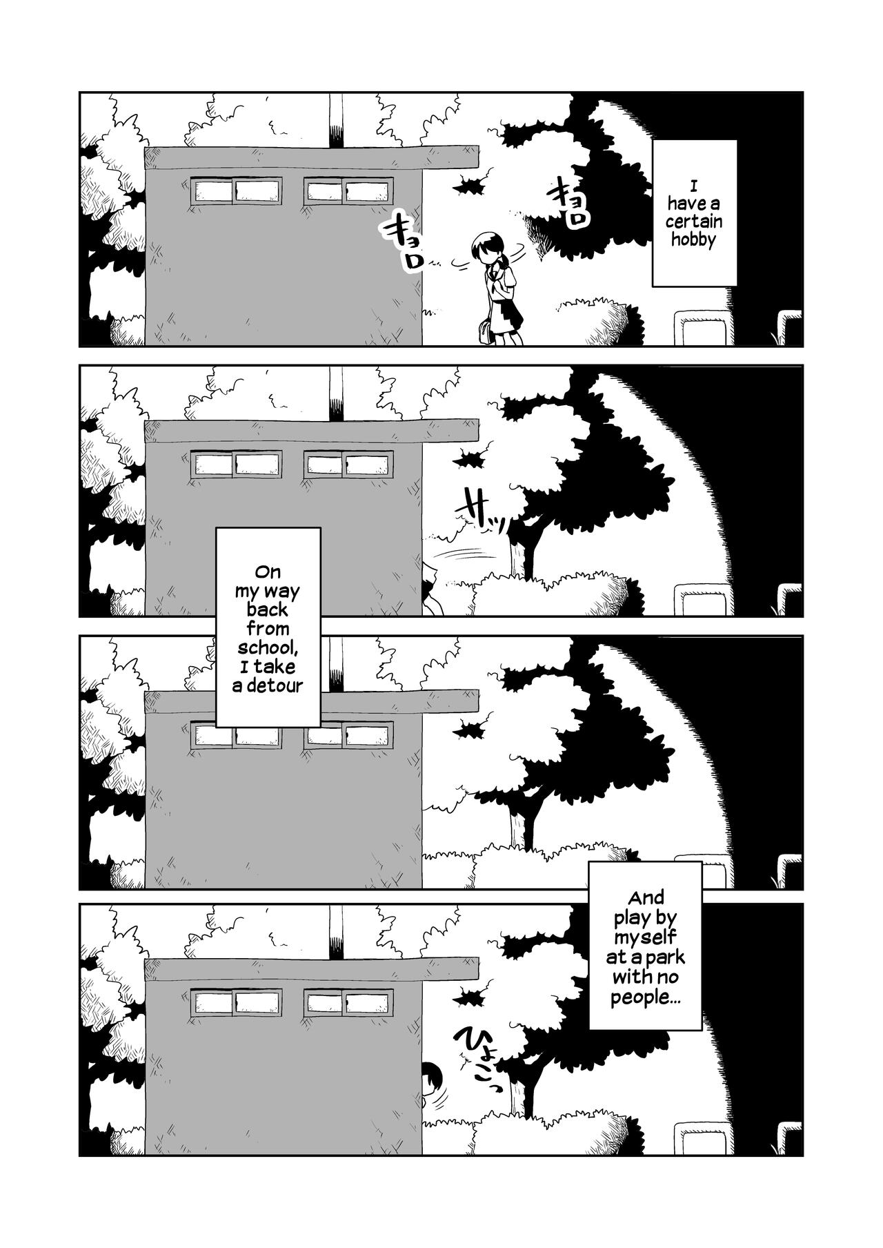 Yoru, Kouen, Roshutsu Jii. | Night, Park, Public Masturbation page 3 full