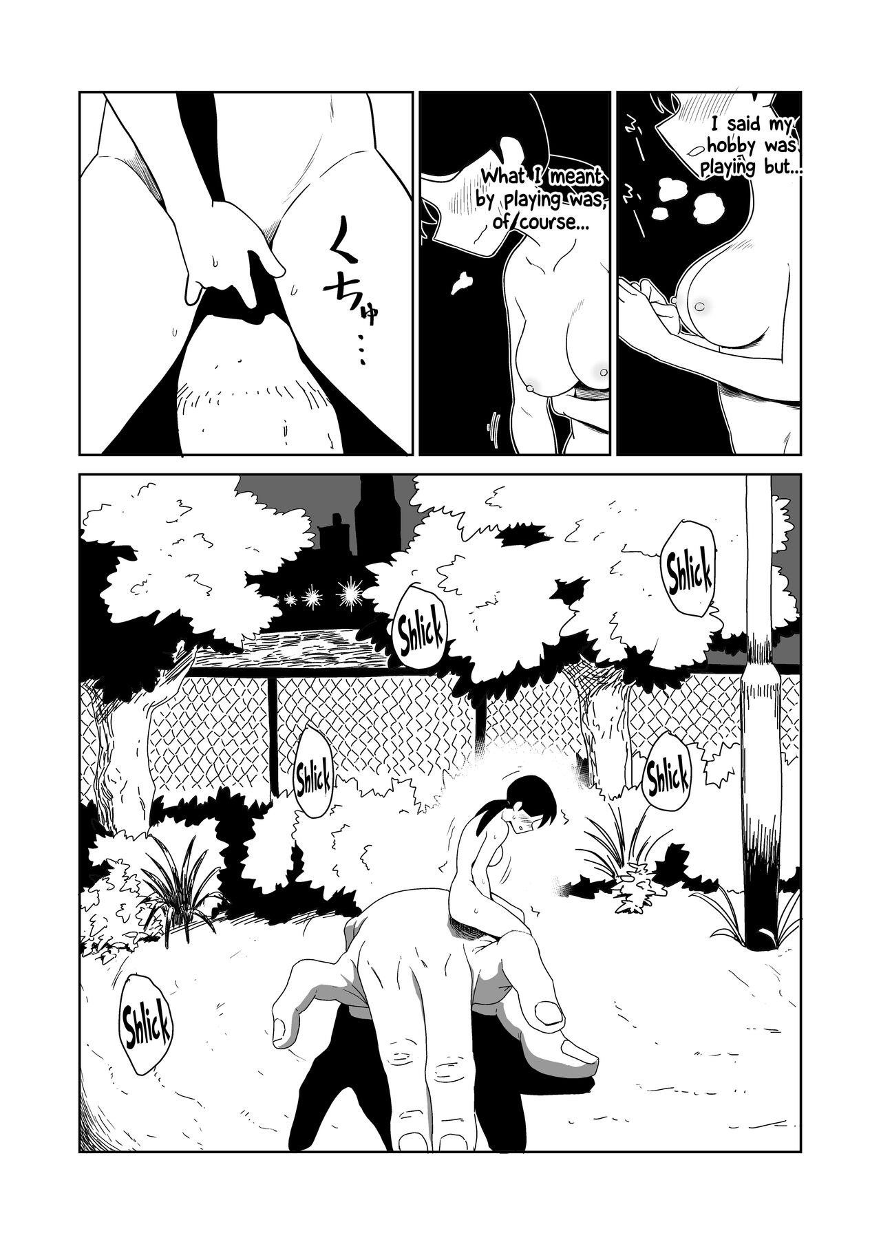 Yoru, Kouen, Roshutsu Jii. | Night, Park, Public Masturbation page 7 full