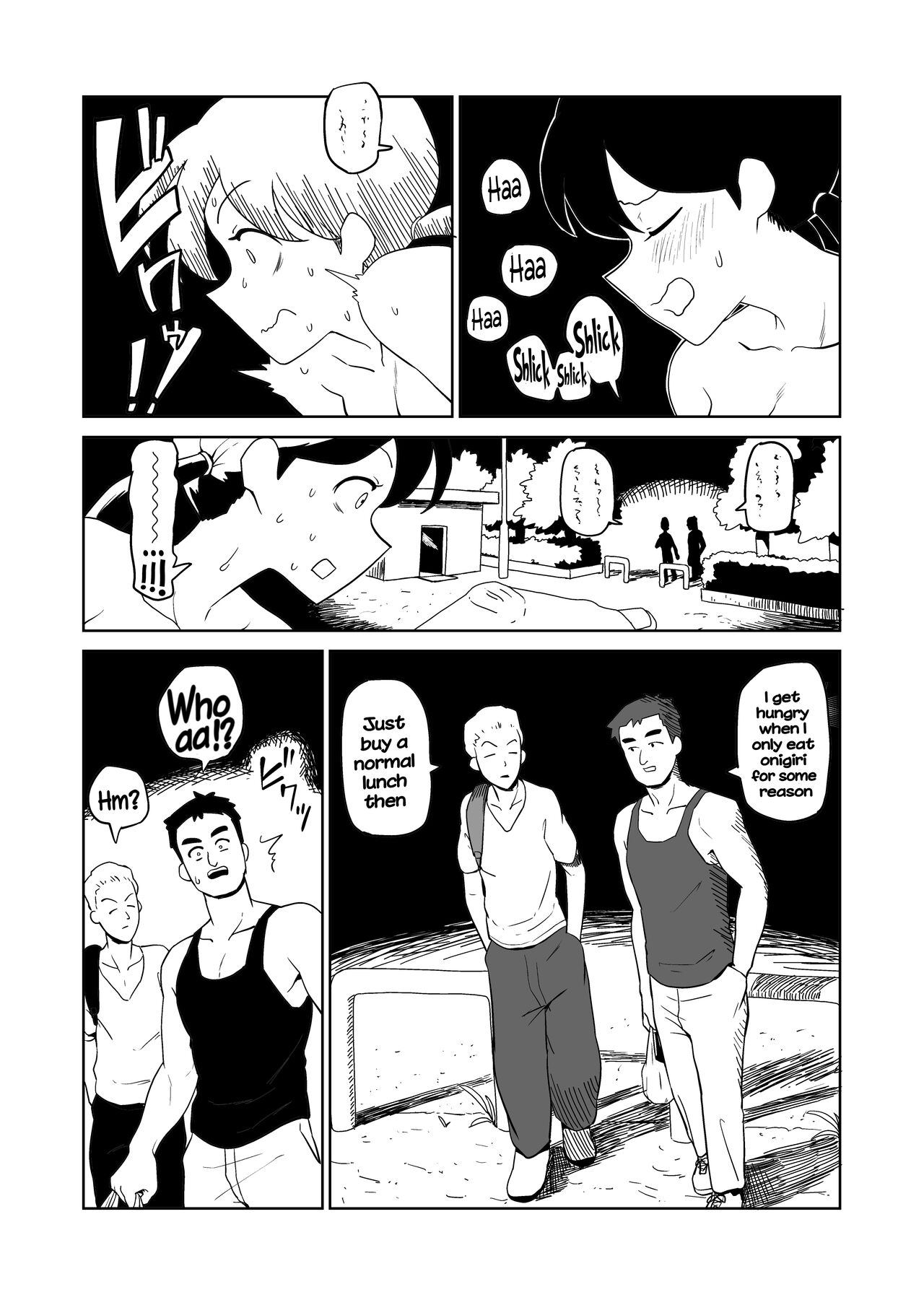 Yoru, Kouen, Roshutsu Jii. | Night, Park, Public Masturbation page 8 full