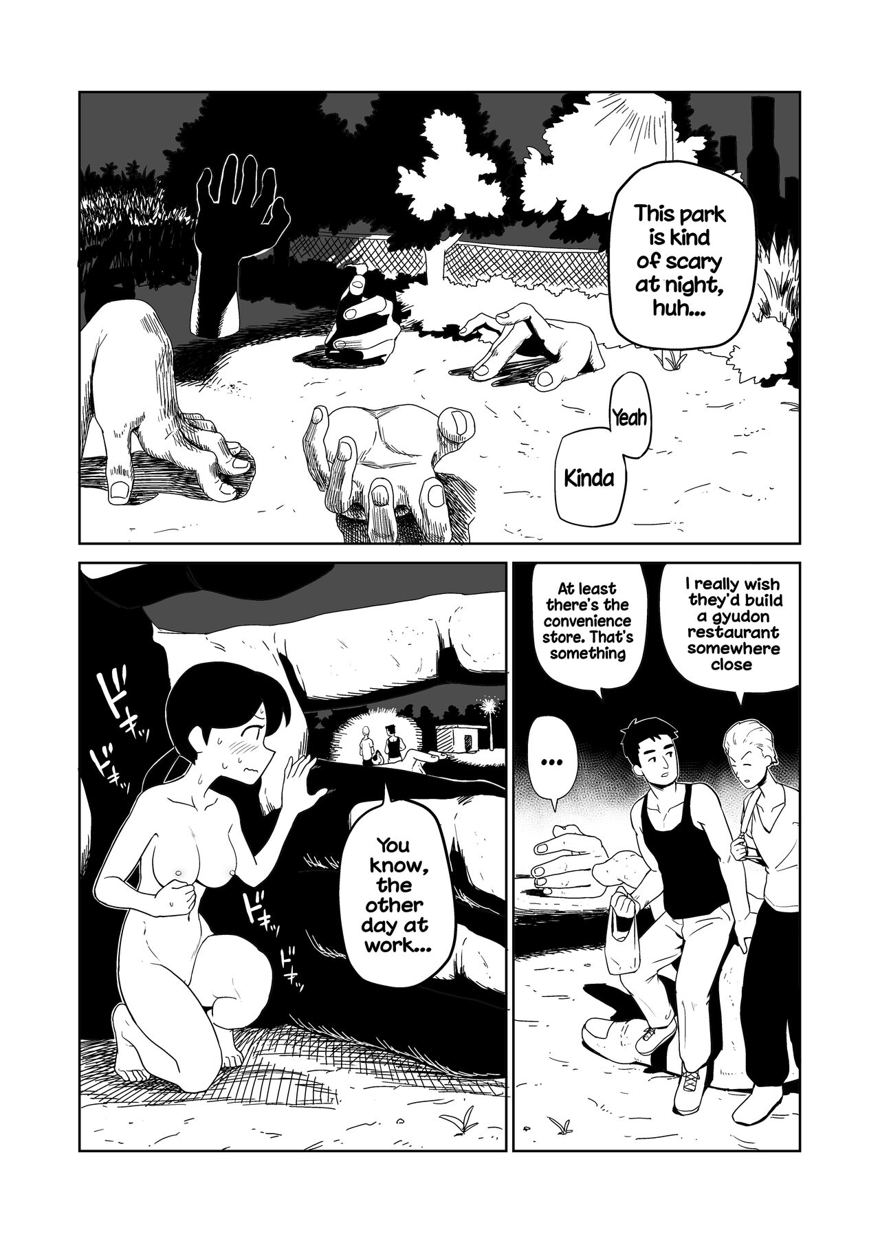 Yoru, Kouen, Roshutsu Jii. | Night, Park, Public Masturbation page 9 full