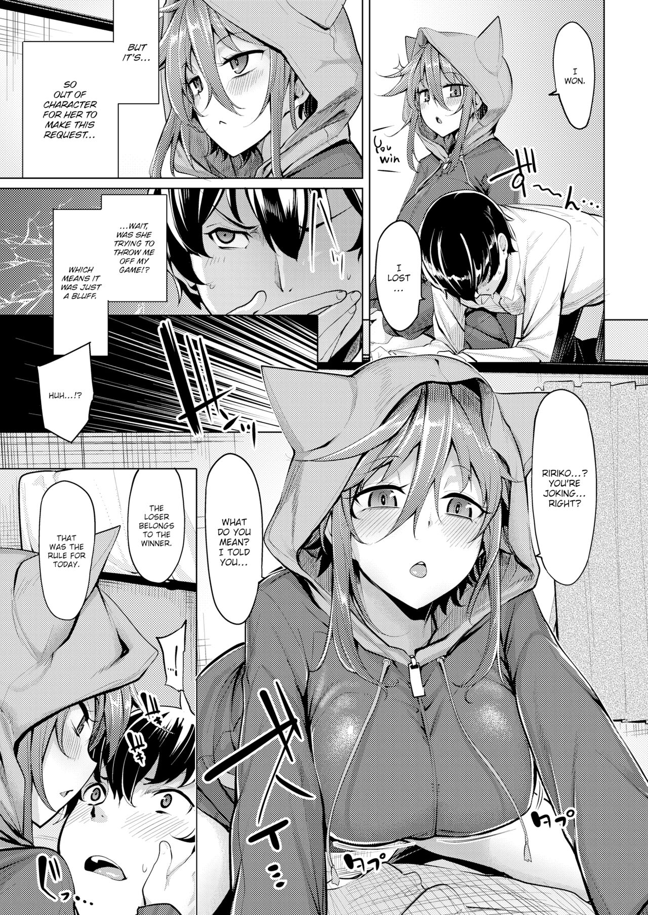 PF Kanojo no Kimochi | How a Poker-Faced Girl Really Feels page 3 full