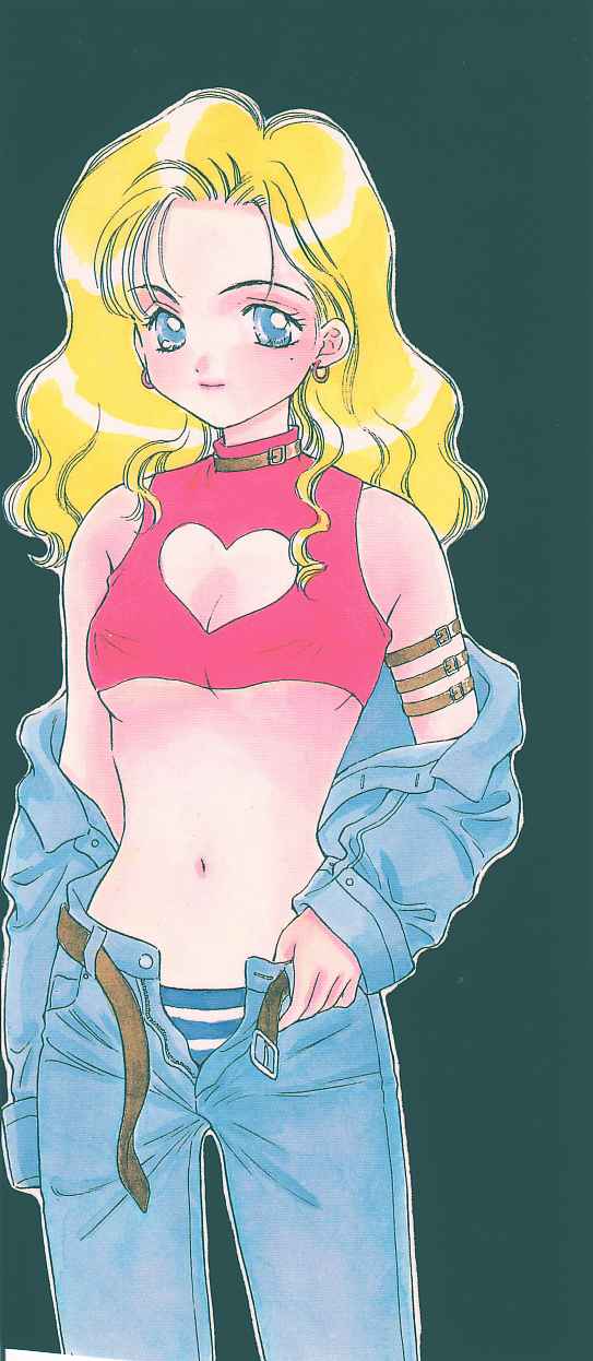 Shojyo Koutan page 2 full