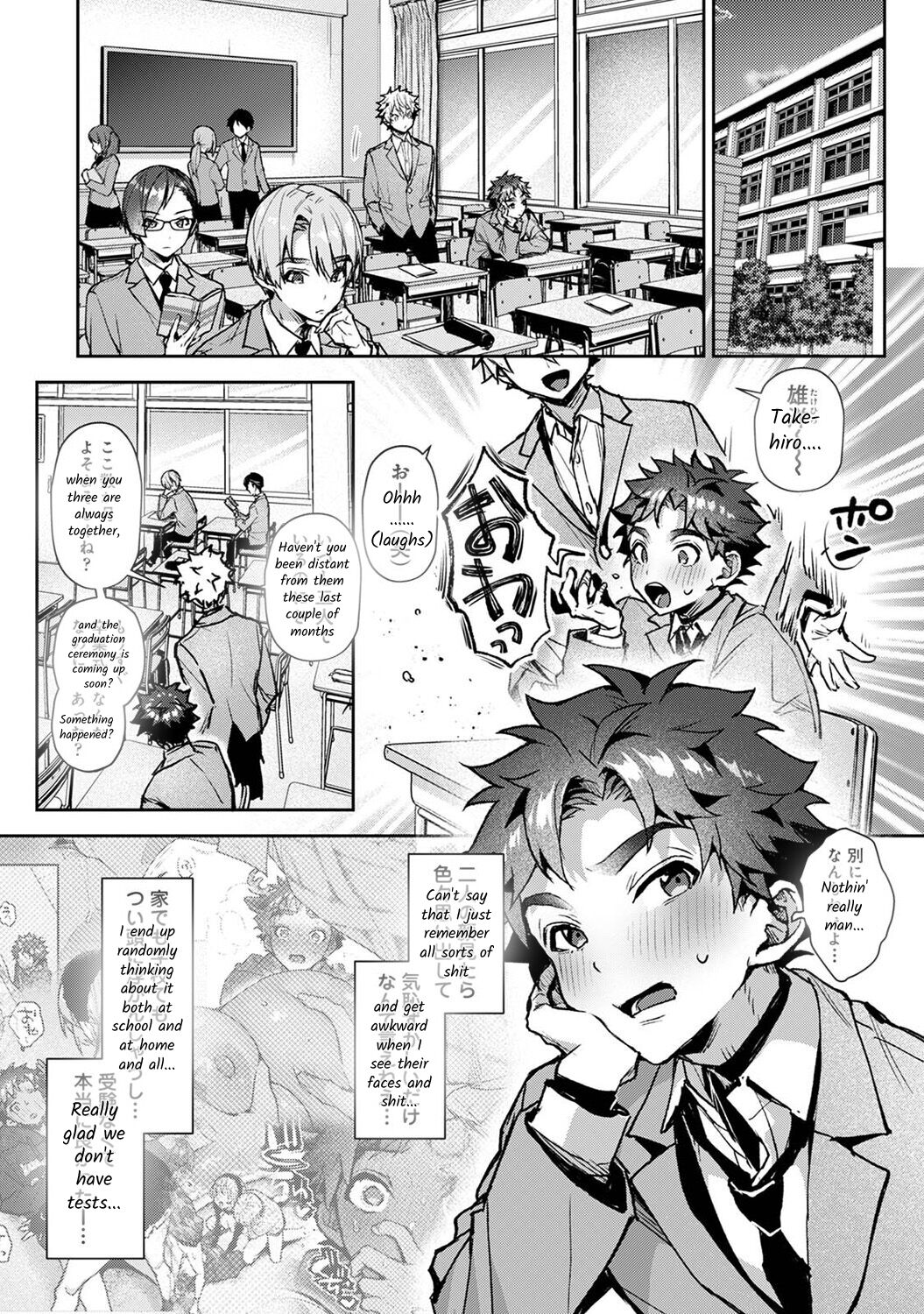 Boku-tachi wa Onee-chan no Toriko - We are captives of My sister Ch. 9 Zenpen page 5 full