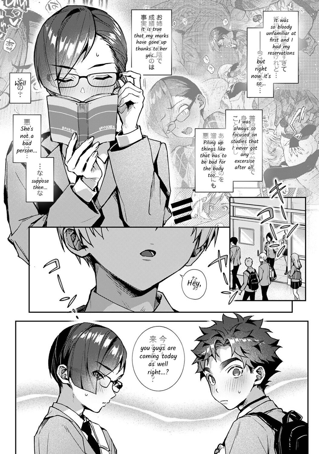 Boku-tachi wa Onee-chan no Toriko - We are captives of My sister Ch. 9 Zenpen page 6 full