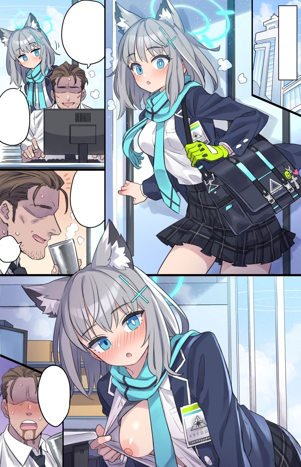 kayoi ōkami no kenkō chekku ♥ page 6 full