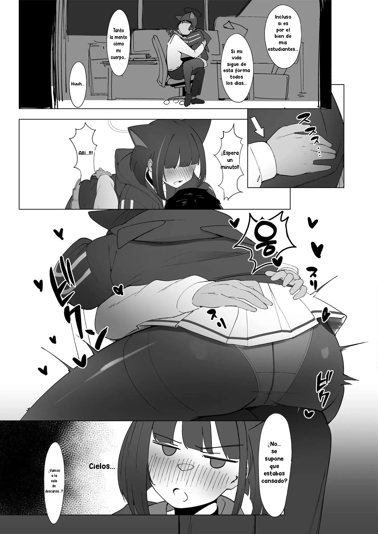 KAZUSAddiction II -Kyouyama Chuudoku- II page 4 full