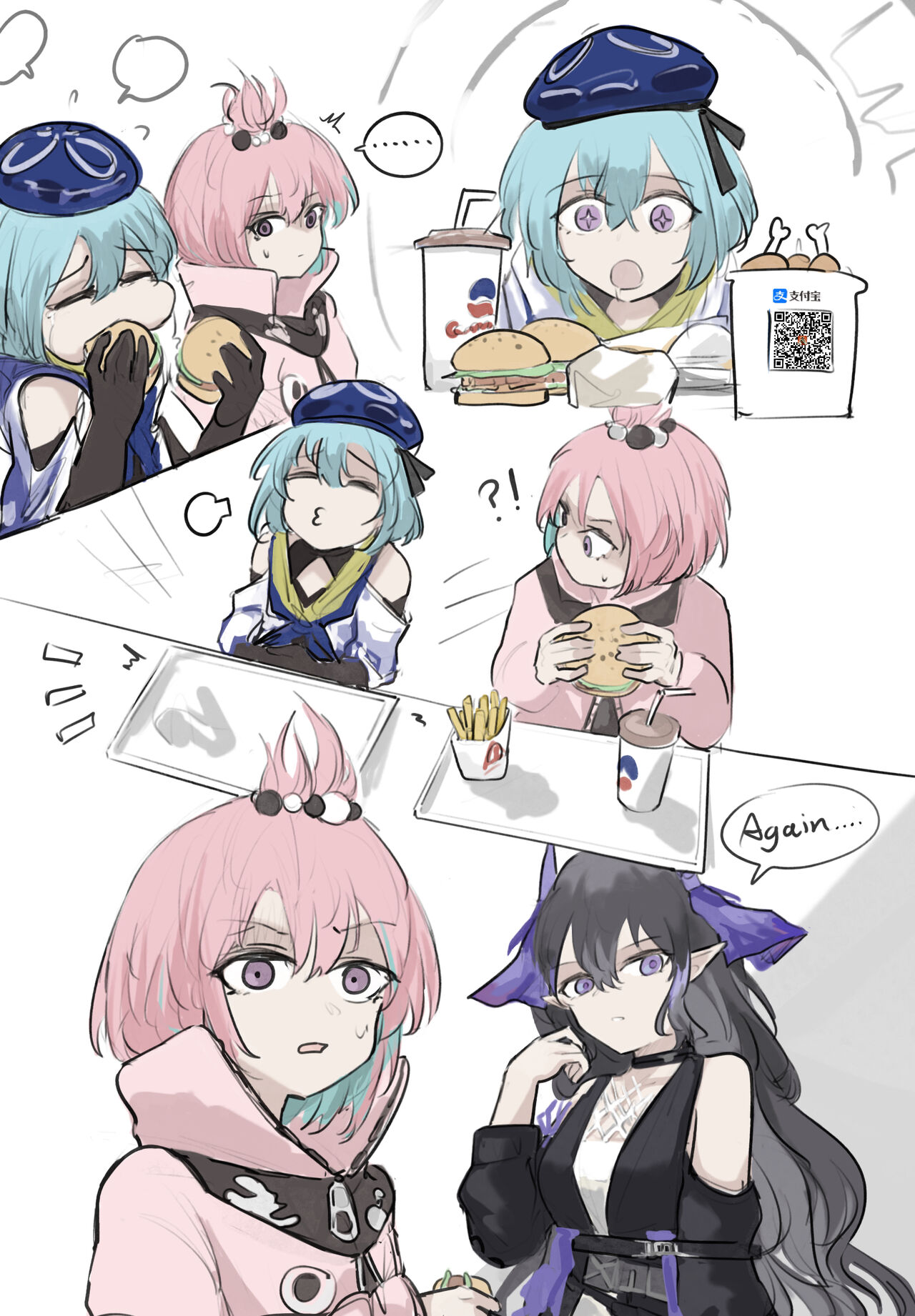 Crescent page 5 full