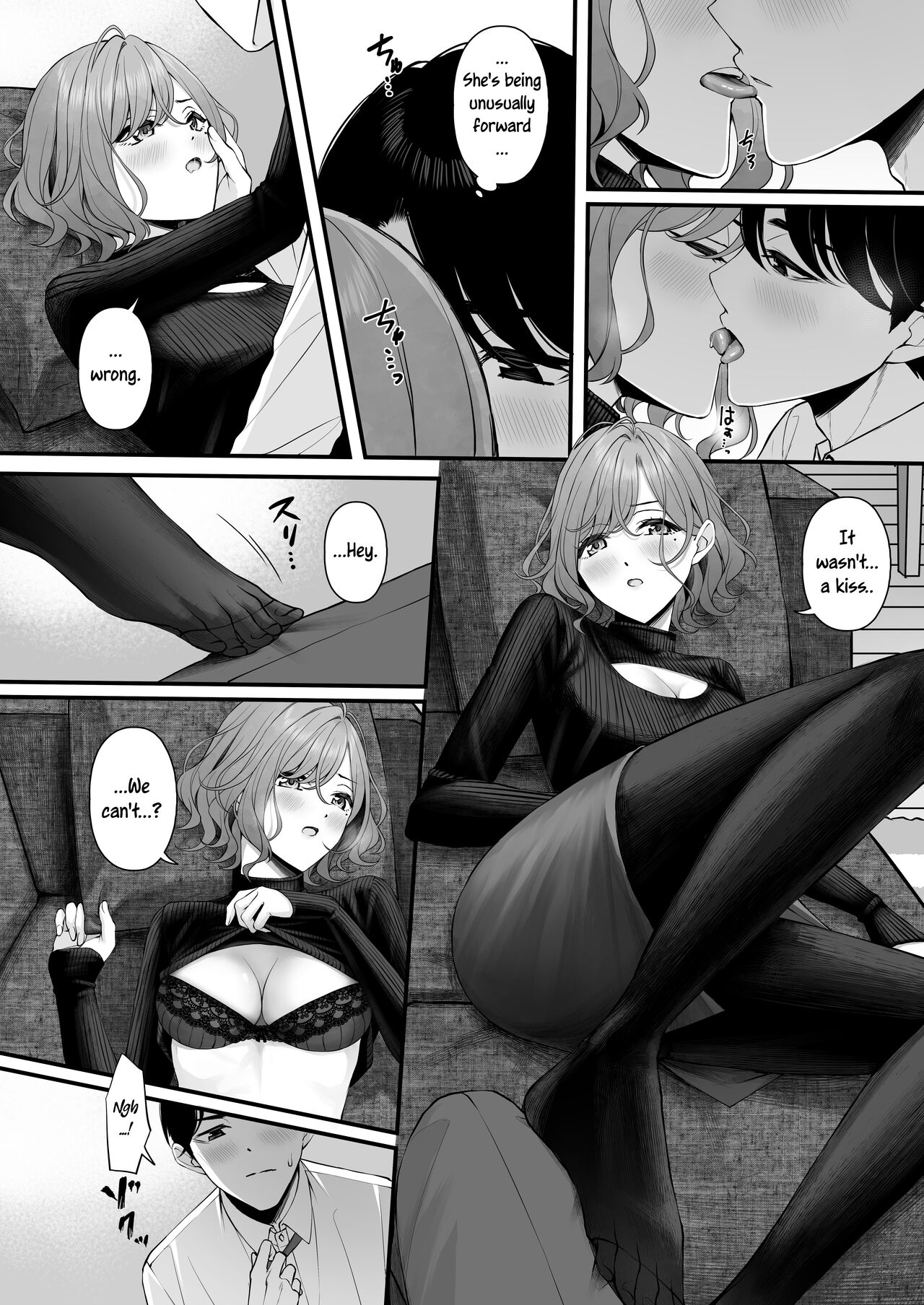 noctchill Dosukebe Goudoushi echichill ~Sayonara, Toumei datta Boku-tachi~ page 5 full