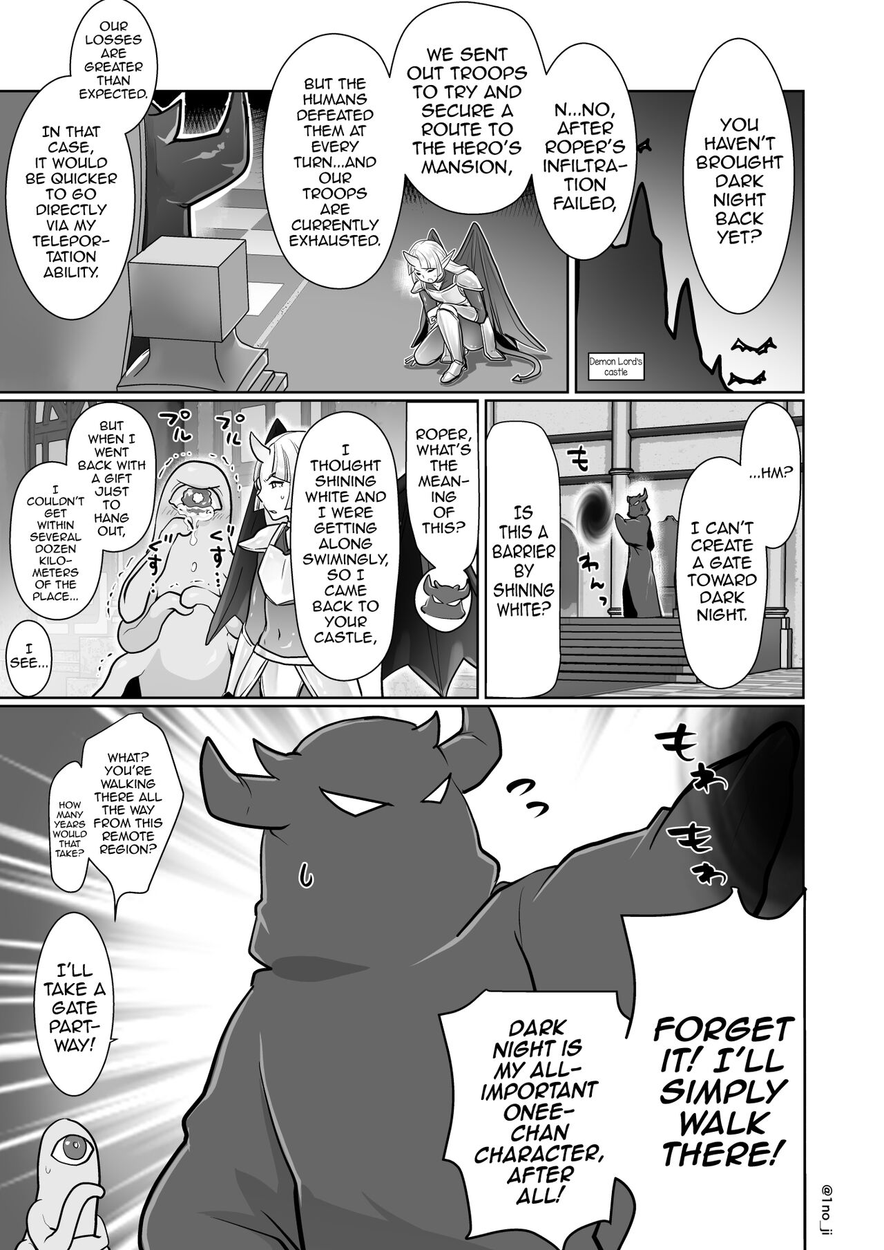 Maou-gun no Moto Kanbu ga Yuusha ni Makete Mesu ni Sareru Hanashi 2 page 2 full