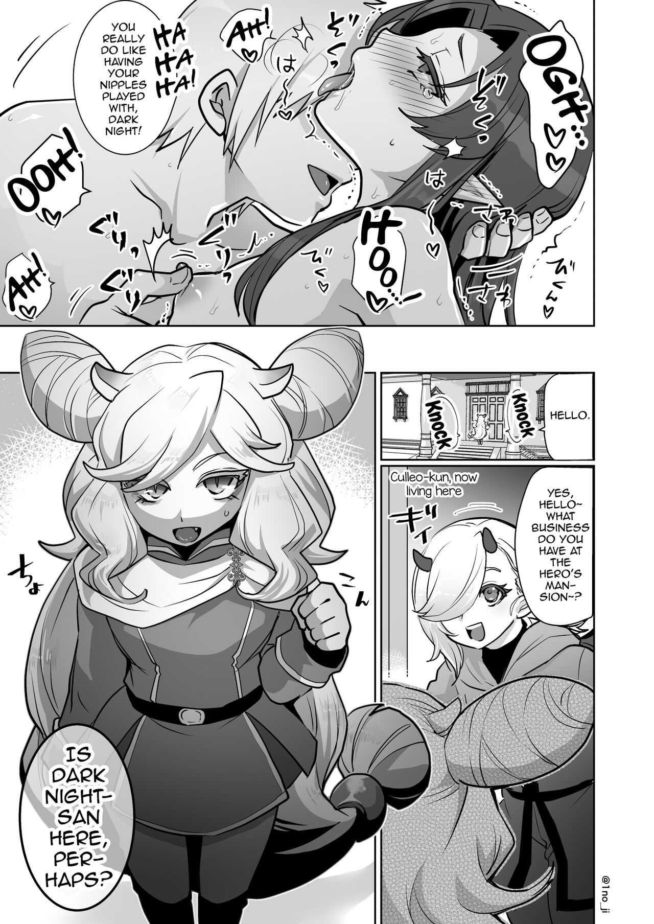 Maou-gun no Moto Kanbu ga Yuusha ni Makete Mesu ni Sareru Hanashi 2 page 6 full