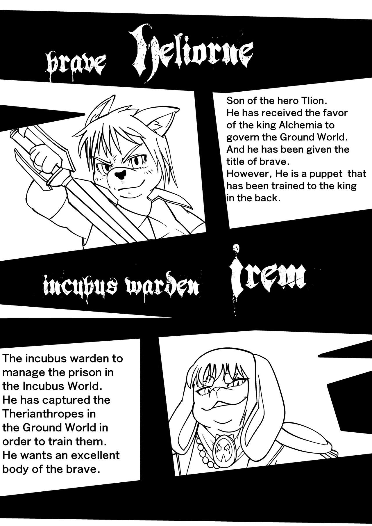 Ricebunny - Monsters episode Irem Incubus Prison 1 page 3 full