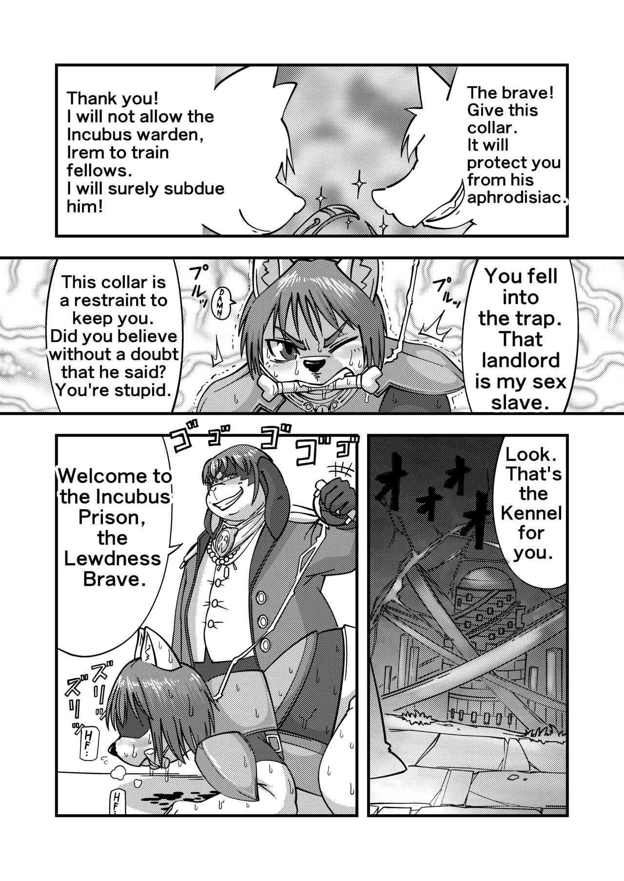 Ricebunny - Monsters episode Irem Incubus Prison 1 page 5 full