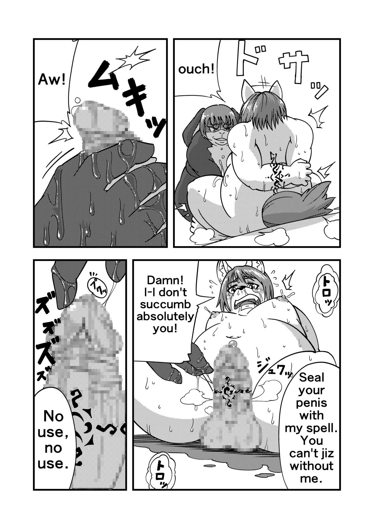 Ricebunny - Monsters episode Irem Incubus Prison 1 page 9 full