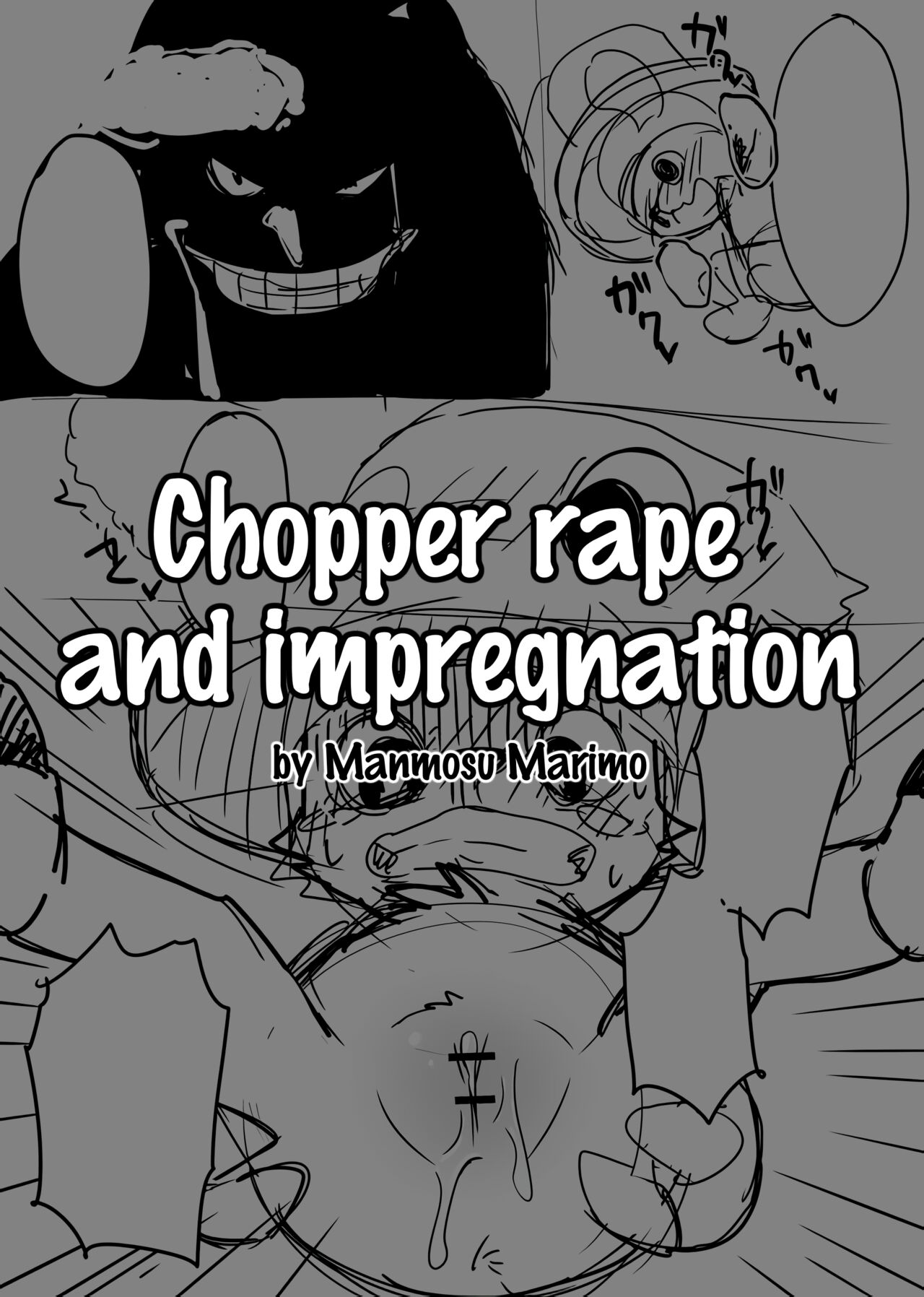 Manmosu Marimo - Chopper Rape and Impregnation + Extra page 1 full