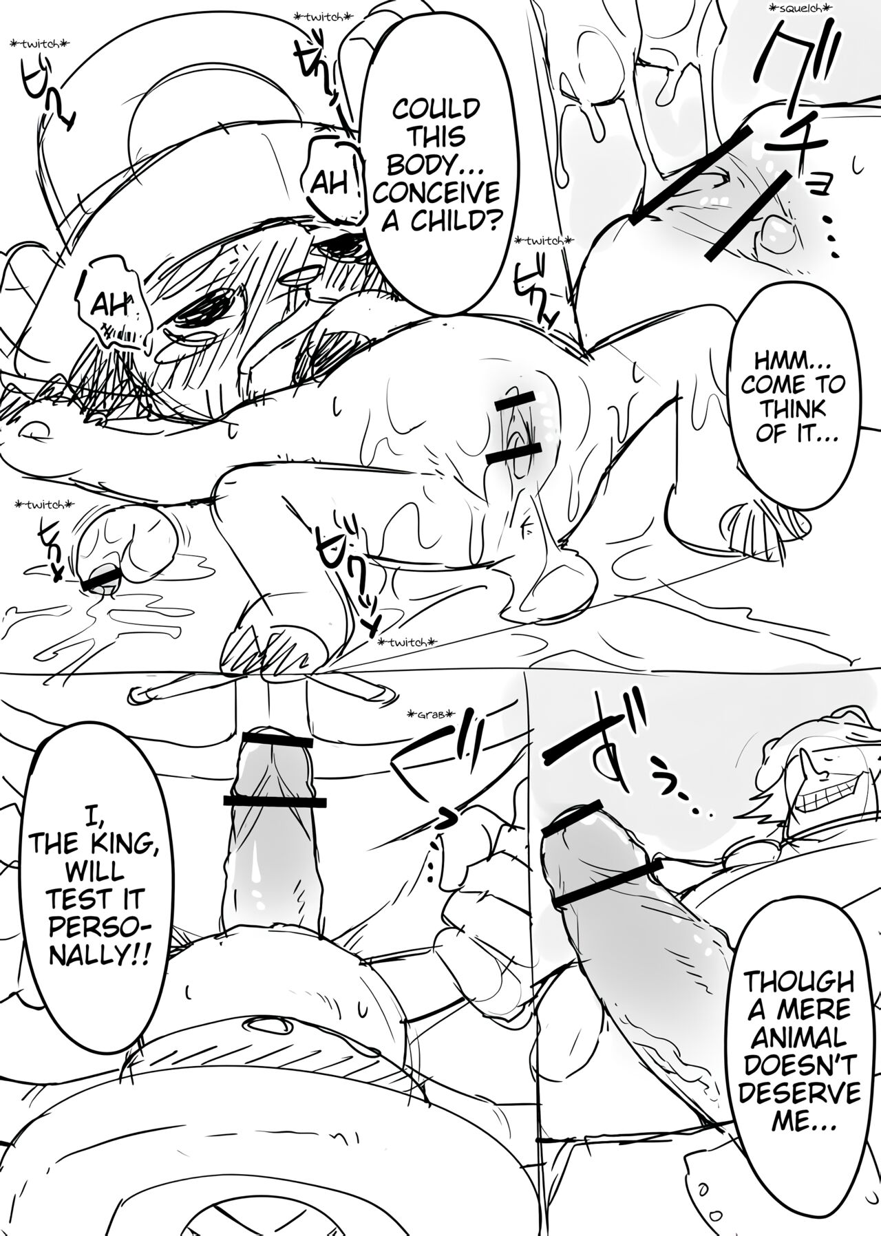 Manmosu Marimo - Chopper Rape and Impregnation + Extra page 7 full