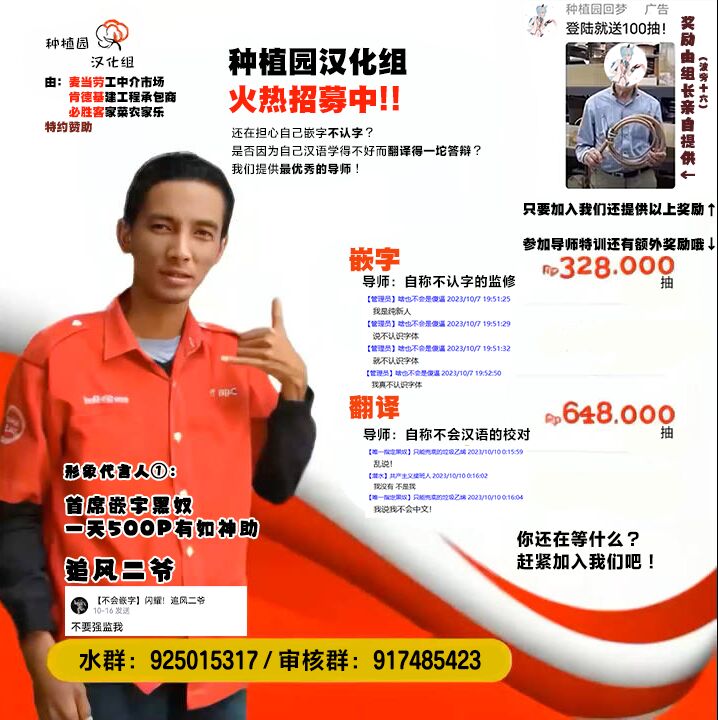 无糖红茶附赠本 page 8 full