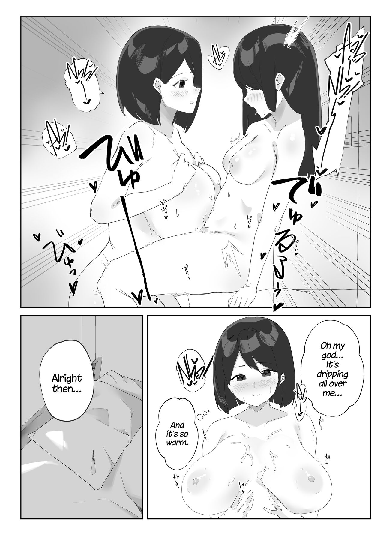 Futanari Musume no Iru Joshiryo | There's A Futanari In The Girls' Dorm page 10 full