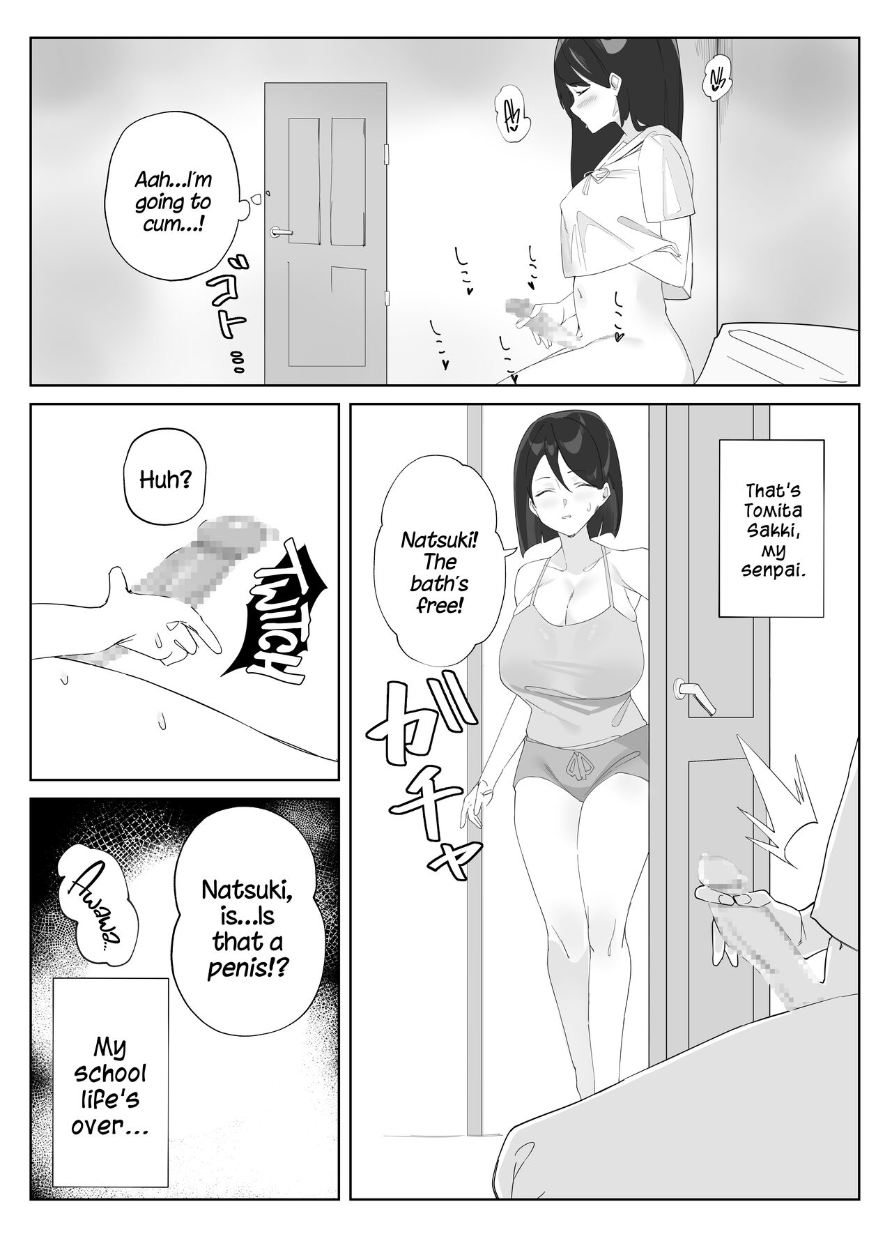 Futanari Musume no Iru Joshiryo | There's A Futanari In The Girls' Dorm page 4 full
