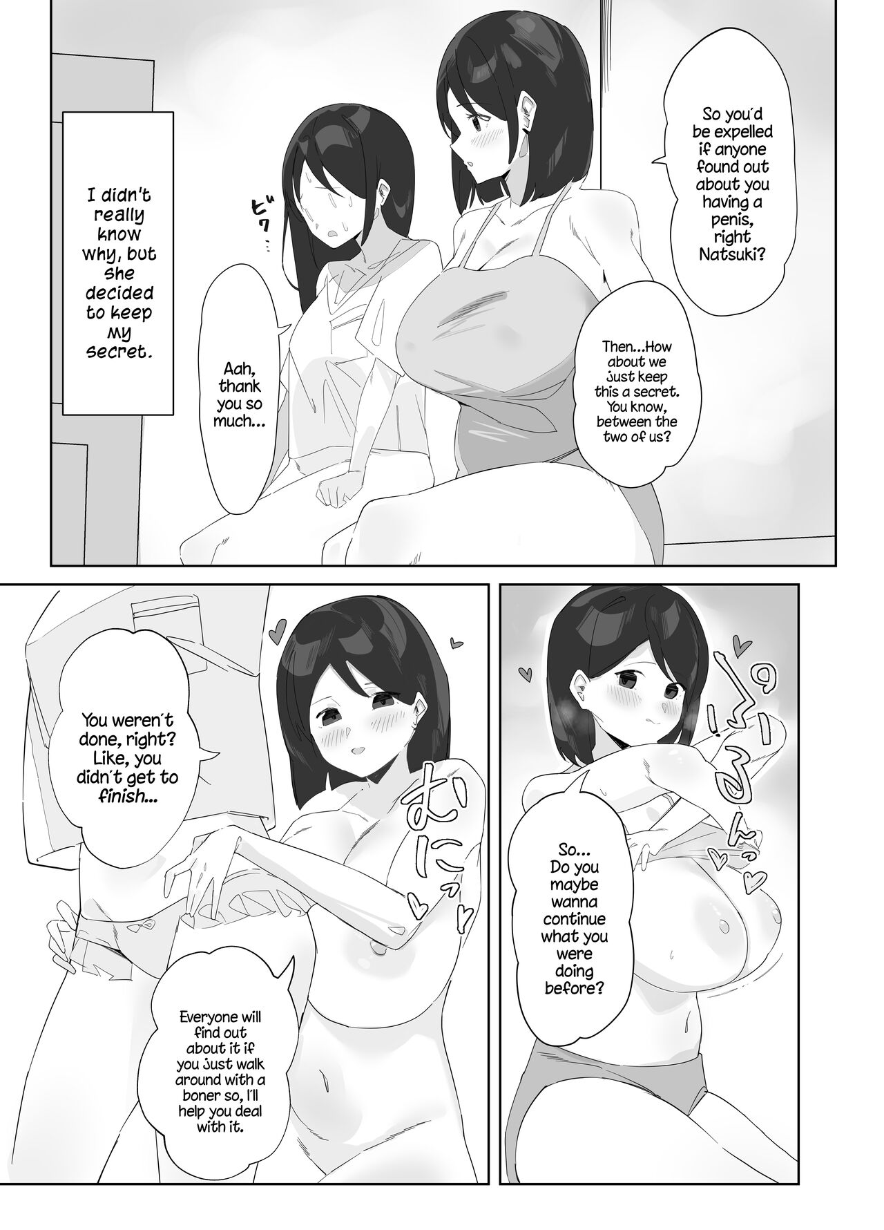 Futanari Musume no Iru Joshiryo | There's A Futanari In The Girls' Dorm page 5 full
