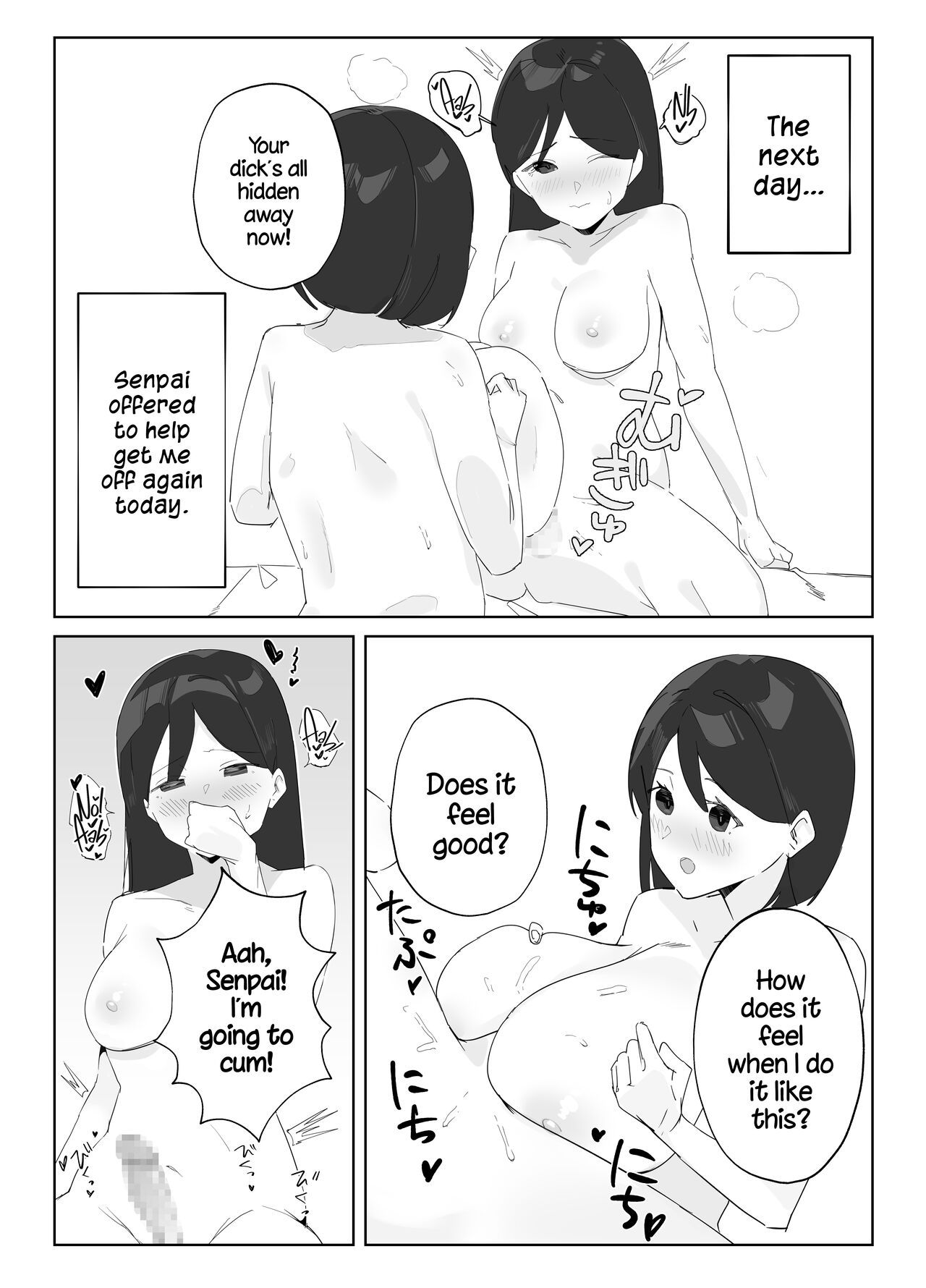 Futanari Musume no Iru Joshiryo | There's A Futanari In The Girls' Dorm page 9 full