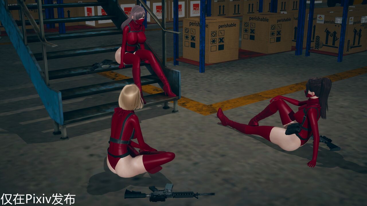 赤色罪恶 page 5 full