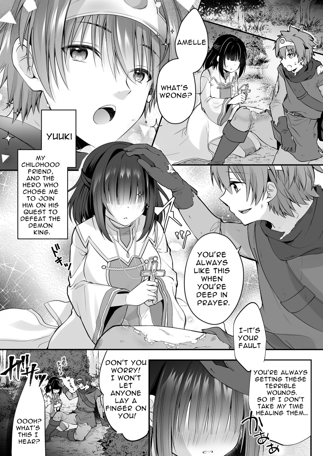 Yami Ochi Sister no Marunomi Kairaku Osen ~NTR Shi ni kuru Yatsu Zenin Marunomi Sureba Watashi no Kachida yo ne~ | Vore Pleasure Contamination of a Darkly Corrupted Cleric page 3 full