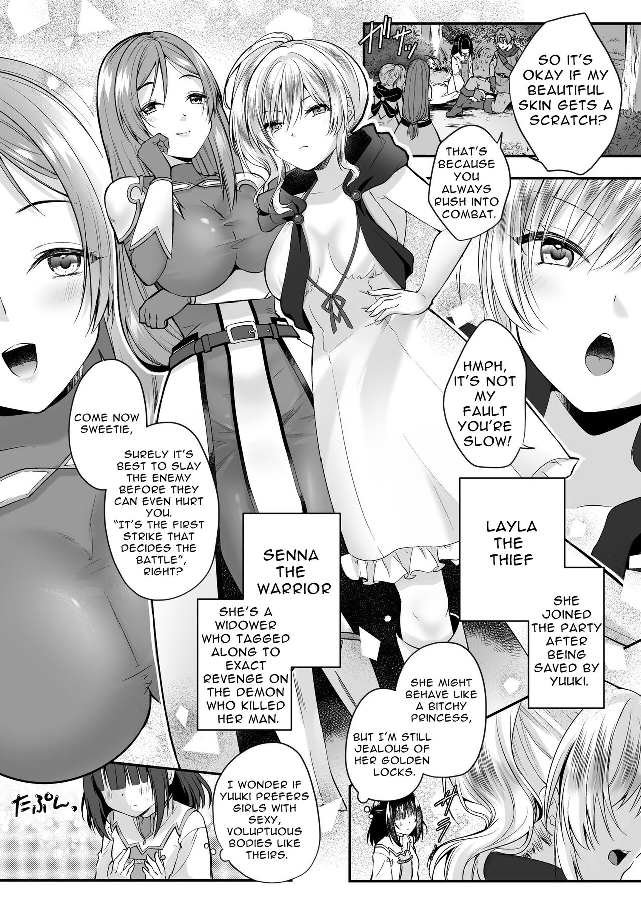 Yami Ochi Sister no Marunomi Kairaku Osen ~NTR Shi ni kuru Yatsu Zenin Marunomi Sureba Watashi no Kachida yo ne~ | Vore Pleasure Contamination of a Darkly Corrupted Cleric page 4 full