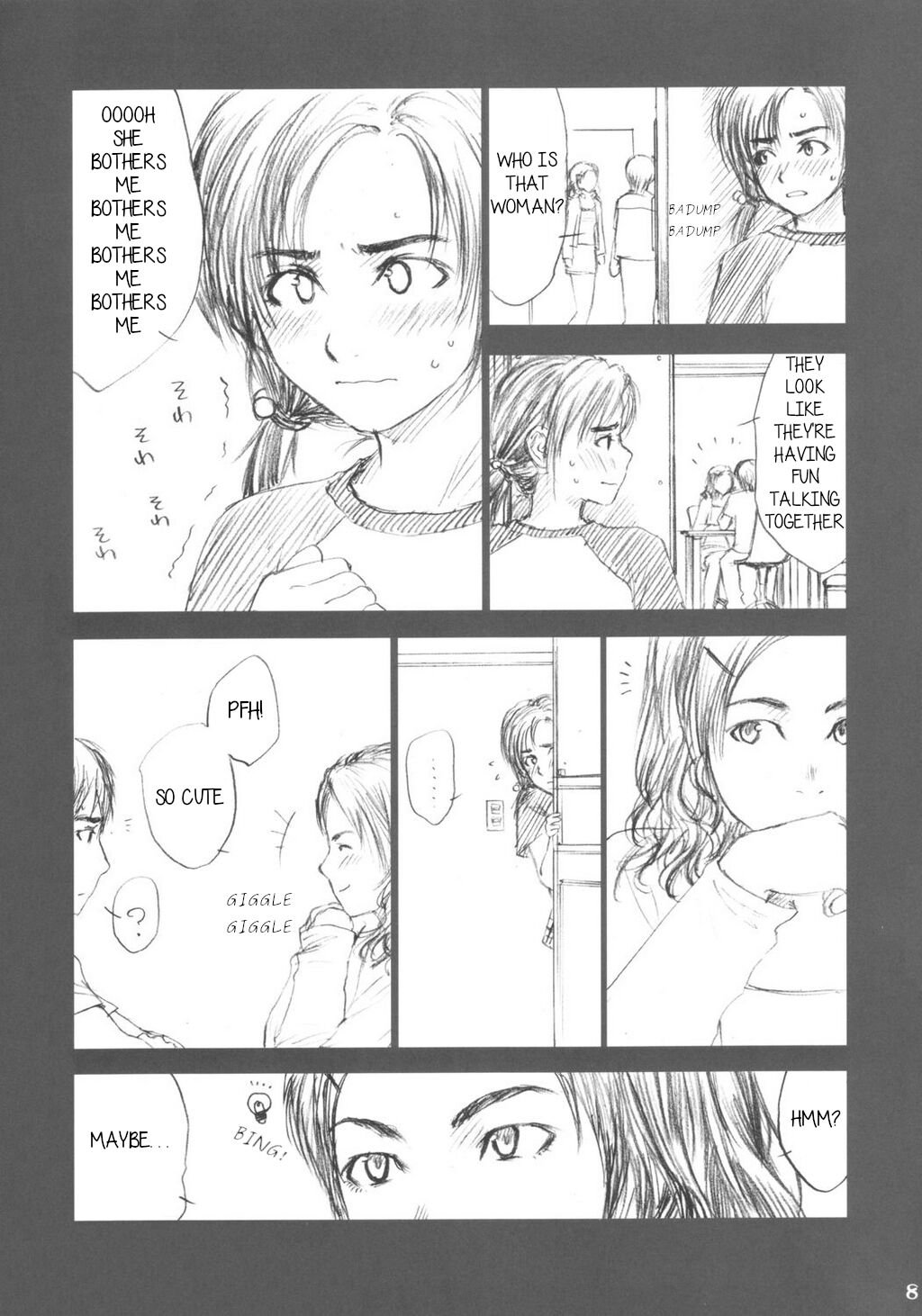 Lowteen Complex page 7 full